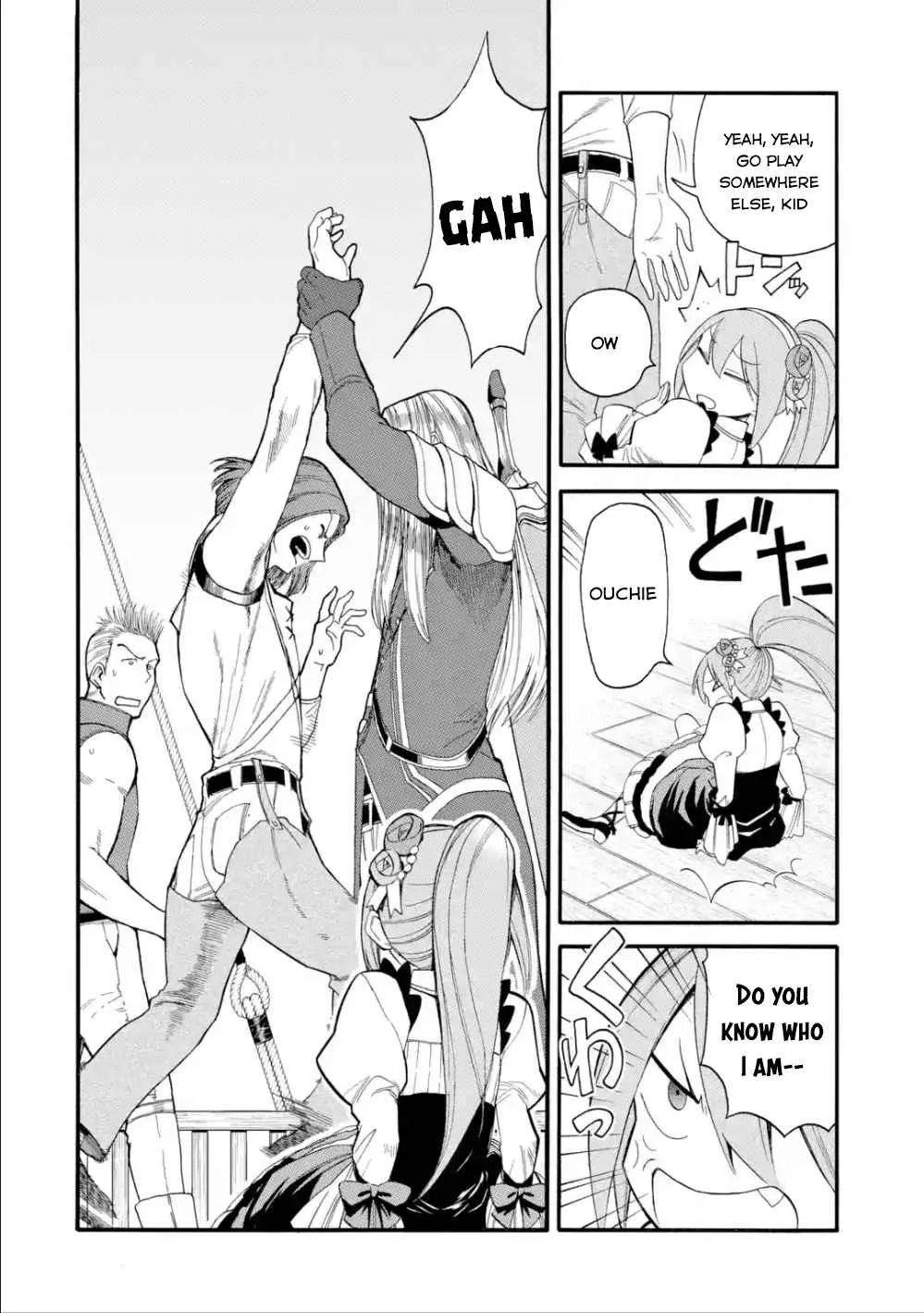 I Was Dismissed from the Hero’s Party Because They Don’t Need My Training Skills, so I Strengthened My [Fief] Which I Got as a Replacement for My Retirement Money. Chapter 4 page 11