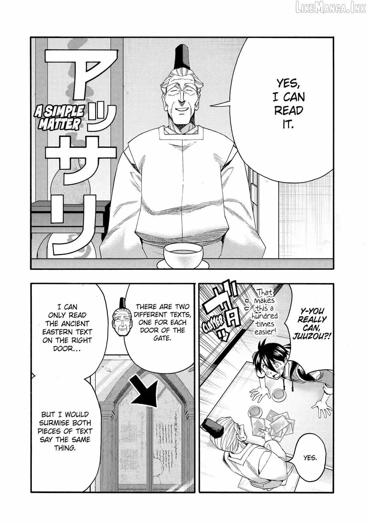 I Was Dismissed from the Hero’s Party Because They Don’t Need My Training Skills, so I Strengthened My [Fief] Which I Got as a Replacement for My Retirement Money. Chapter 72 page 28