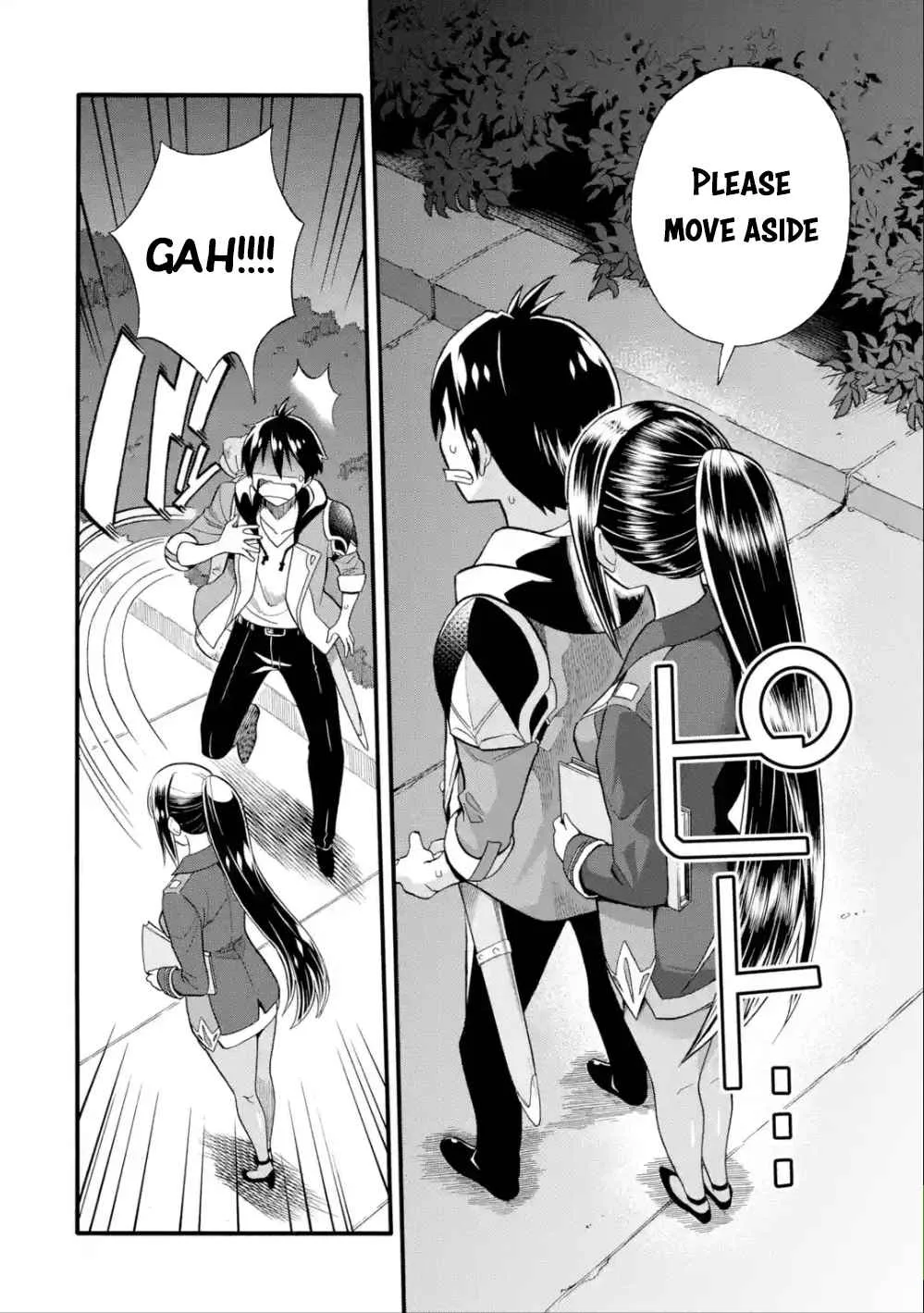 I Was Dismissed from the Hero’s Party Because They Don’t Need My Training Skills, so I Strengthened My [Fief] Which I Got as a Replacement for My Retirement Money. Chapter 7 page 5