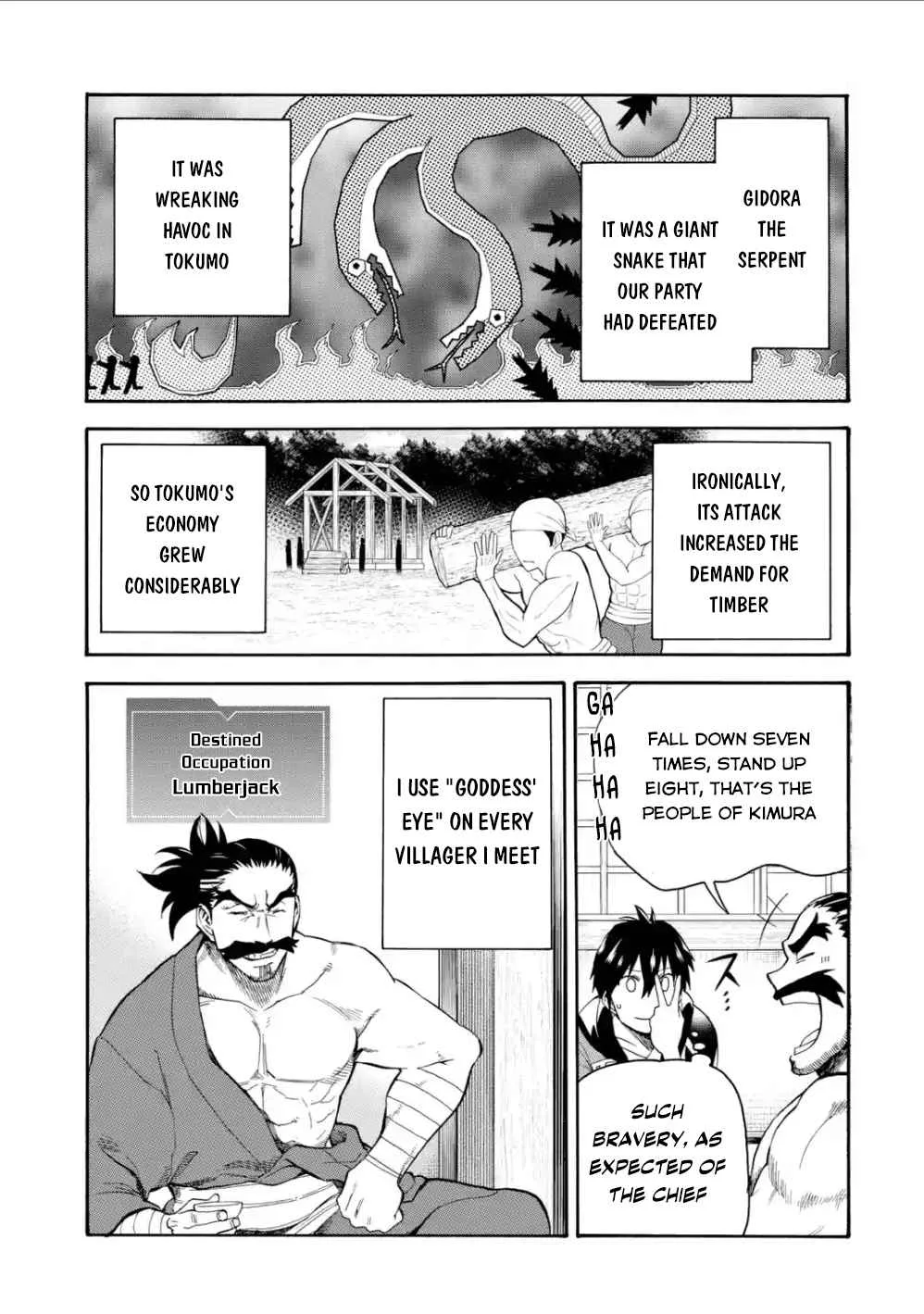 I Was Dismissed from the Hero’s Party Because They Don’t Need My Training Skills, so I Strengthened My [Fief] Which I Got as a Replacement for My Retirement Money. Chapter 5 page 10