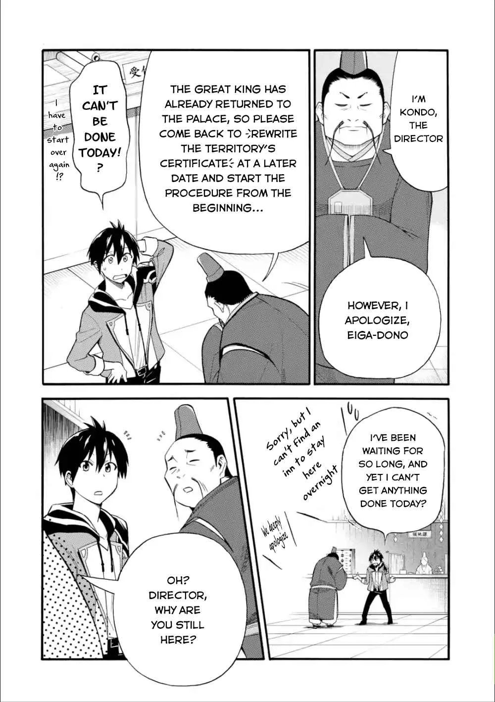 I Was Dismissed from the Hero’s Party Because They Don’t Need My Training Skills, so I Strengthened My [Fief] Which I Got as a Replacement for My Retirement Money. Chapter 7 page 9