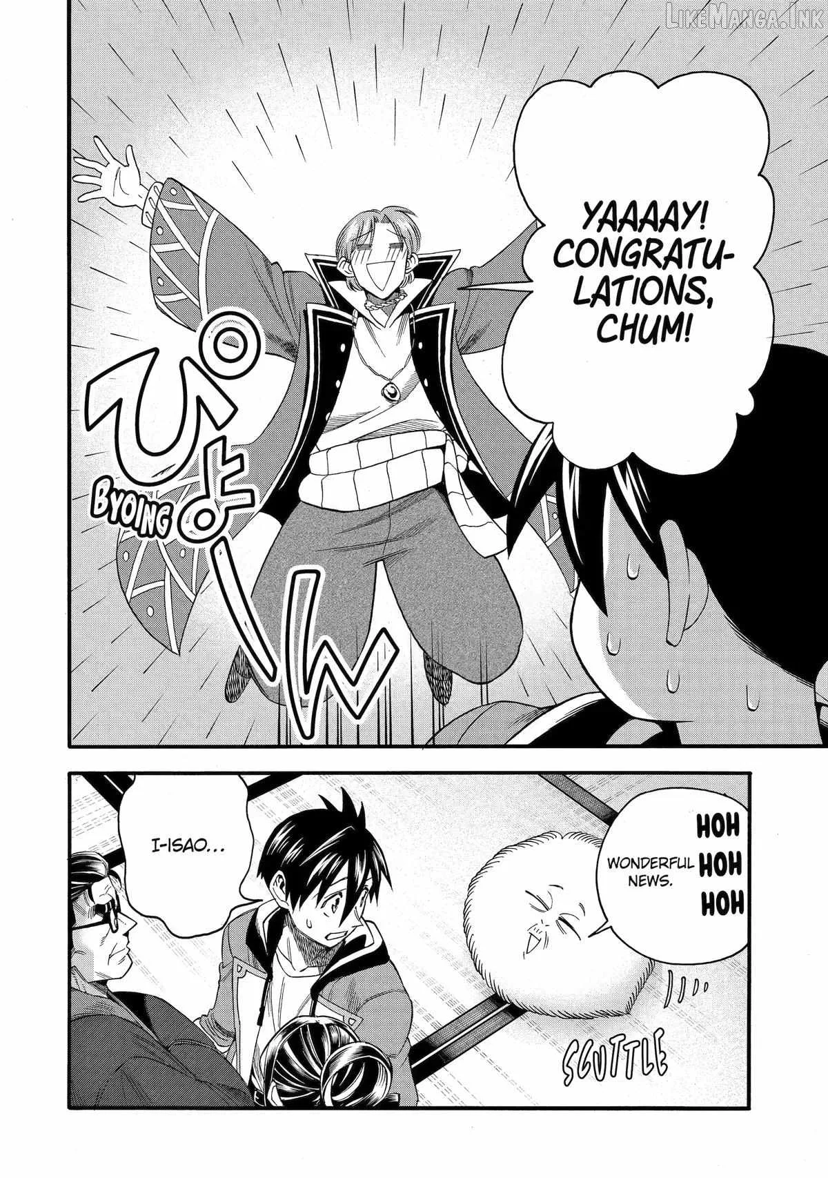 I Was Dismissed from the Hero’s Party Because They Don’t Need My Training Skills, so I Strengthened My [Fief] Which I Got as a Replacement for My Retirement Money. Chapter 73 page 26