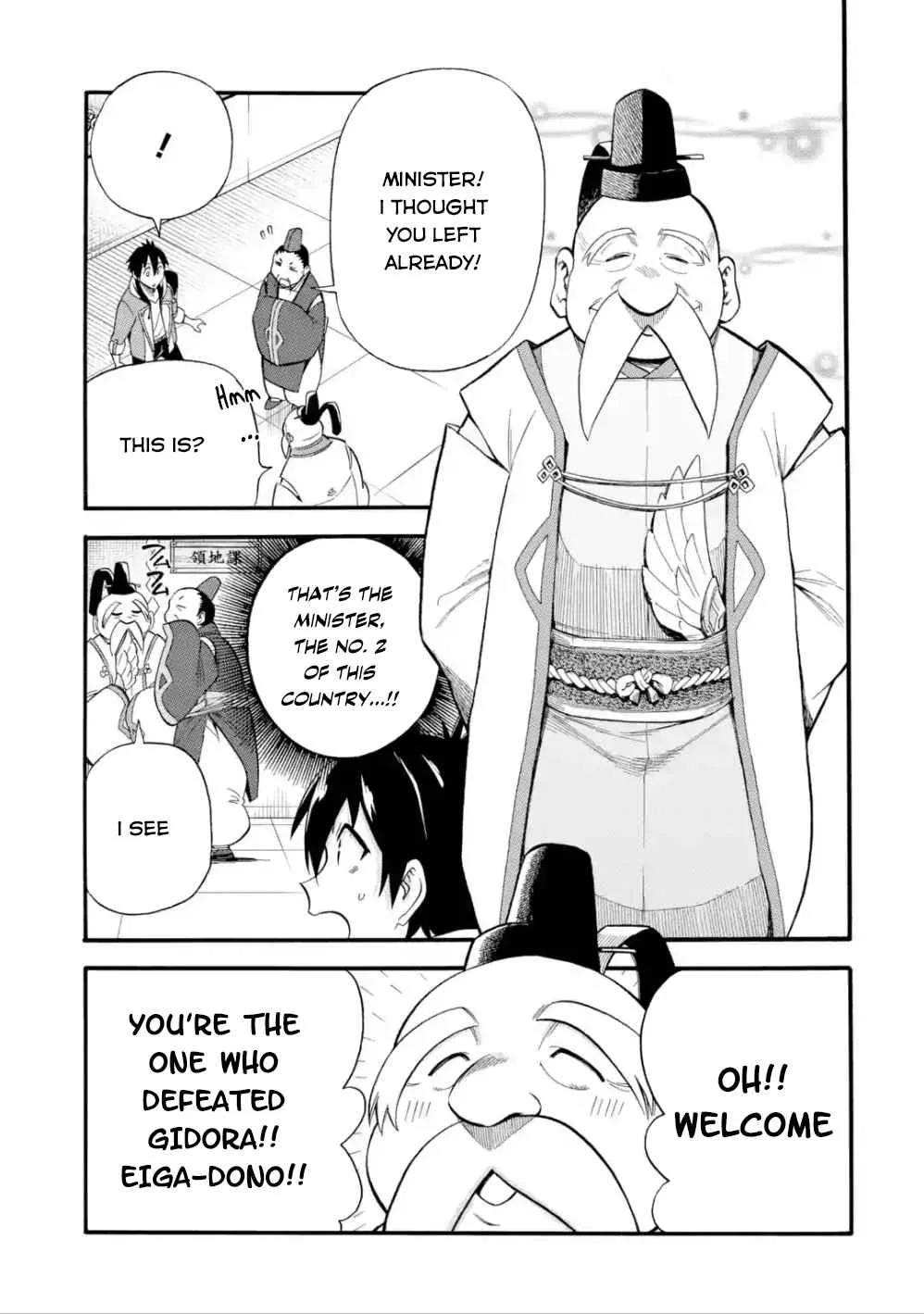 I Was Dismissed from the Hero’s Party Because They Don’t Need My Training Skills, so I Strengthened My [Fief] Which I Got as a Replacement for My Retirement Money. Chapter 7 page 10