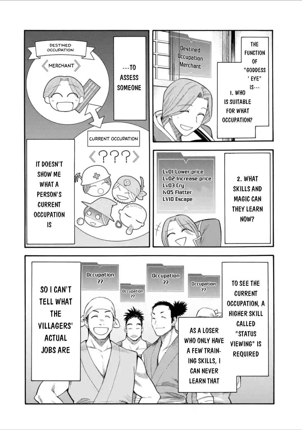 I Was Dismissed from the Hero’s Party Because They Don’t Need My Training Skills, so I Strengthened My [Fief] Which I Got as a Replacement for My Retirement Money. Chapter 5 page 11