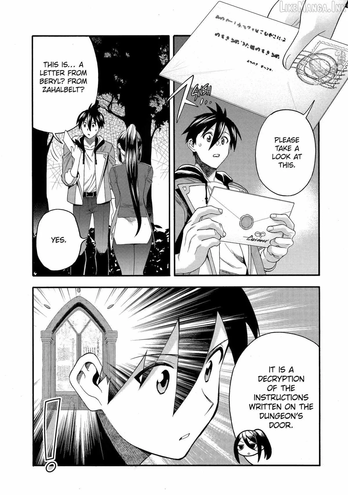 I Was Dismissed from the Hero’s Party Because They Don’t Need My Training Skills, so I Strengthened My [Fief] Which I Got as a Replacement for My Retirement Money. Chapter 73 page 31