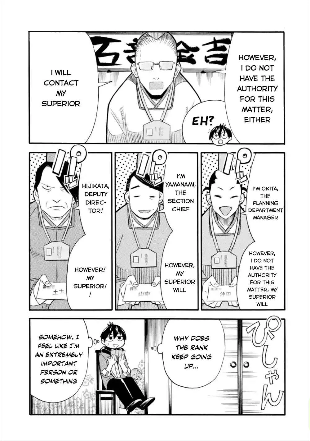 I Was Dismissed from the Hero’s Party Because They Don’t Need My Training Skills, so I Strengthened My [Fief] Which I Got as a Replacement for My Retirement Money. Chapter 7 page 8
