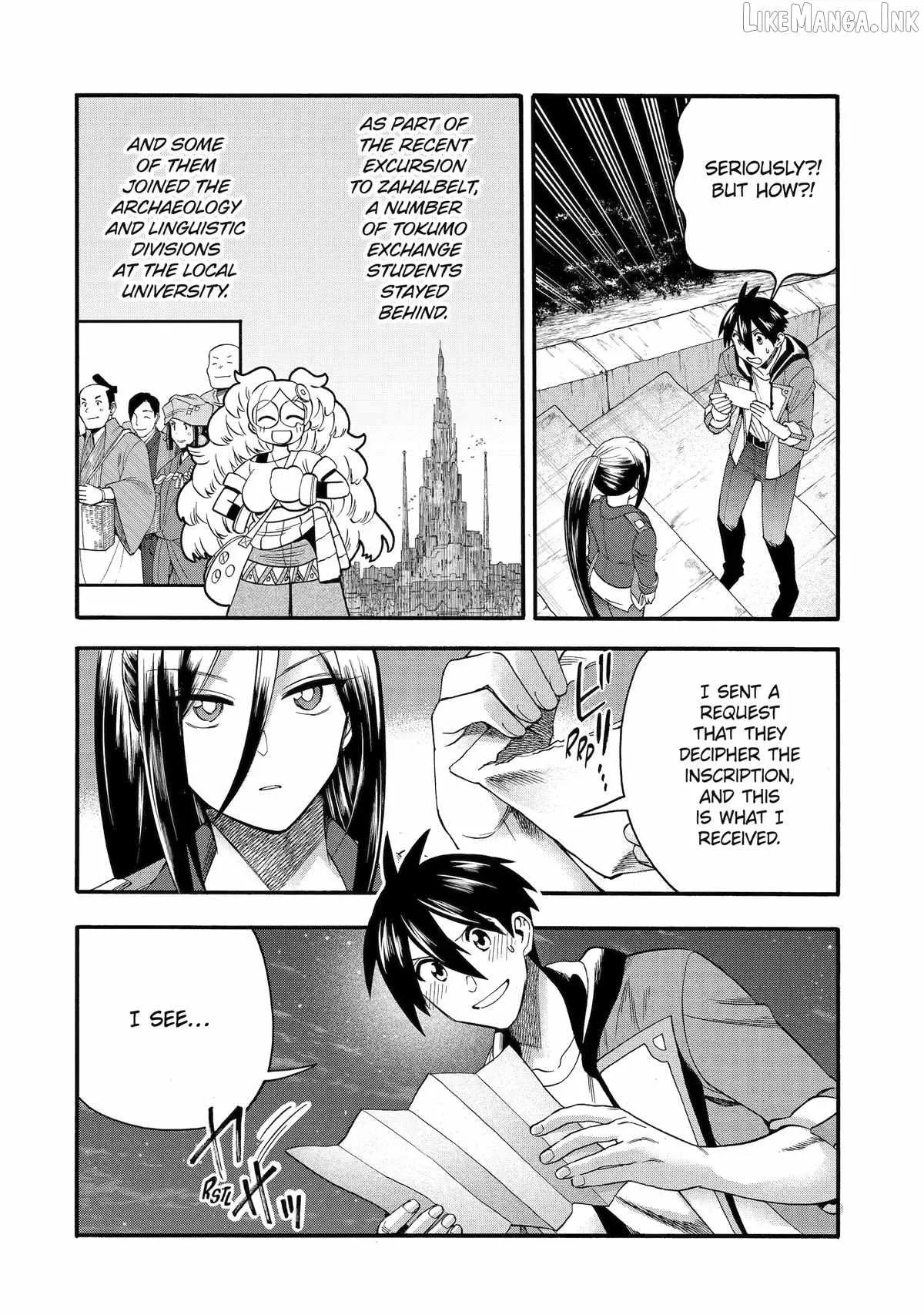 I Was Dismissed from the Hero’s Party Because They Don’t Need My Training Skills, so I Strengthened My [Fief] Which I Got as a Replacement for My Retirement Money. Chapter 73 page 32