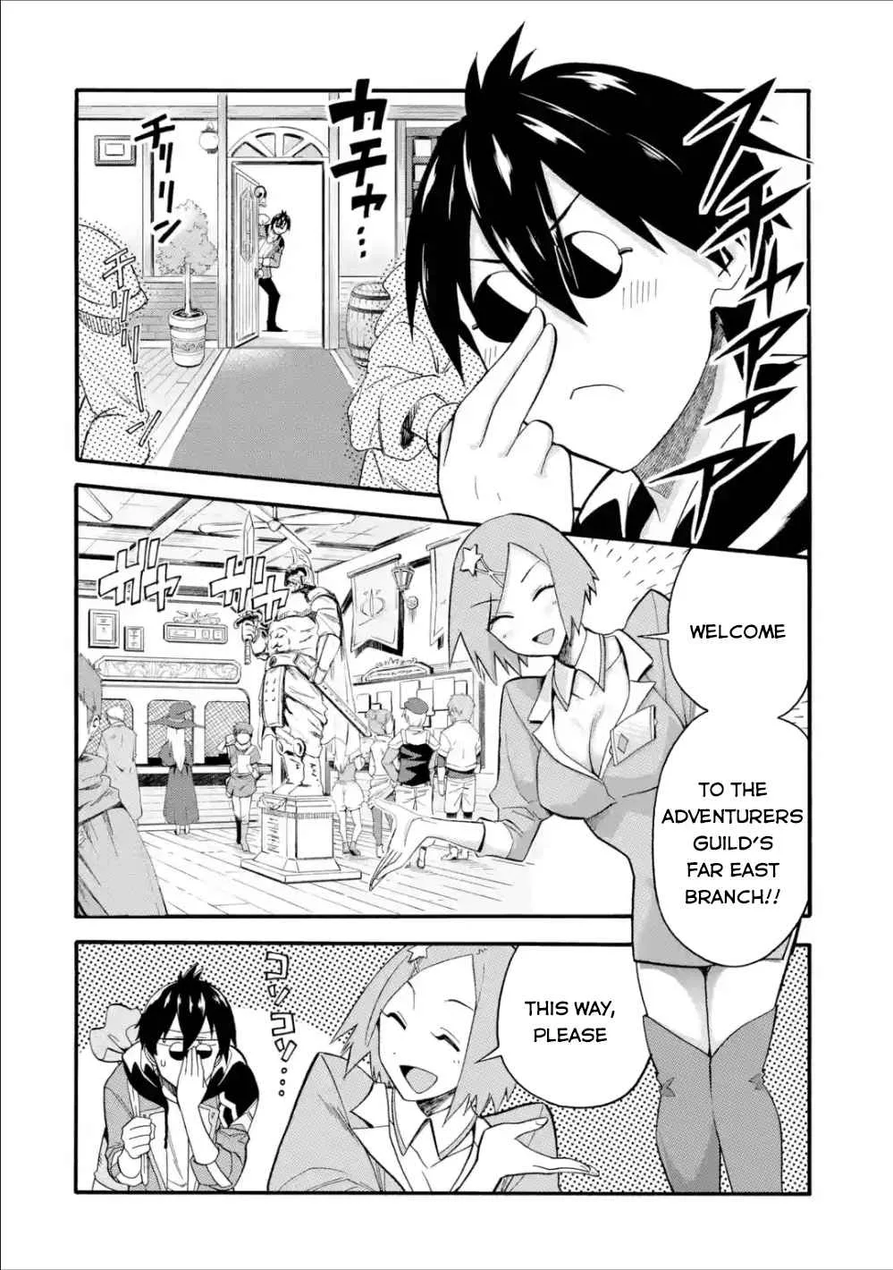 I Was Dismissed from the Hero’s Party Because They Don’t Need My Training Skills, so I Strengthened My [Fief] Which I Got as a Replacement for My Retirement Money. Chapter 6 page 9