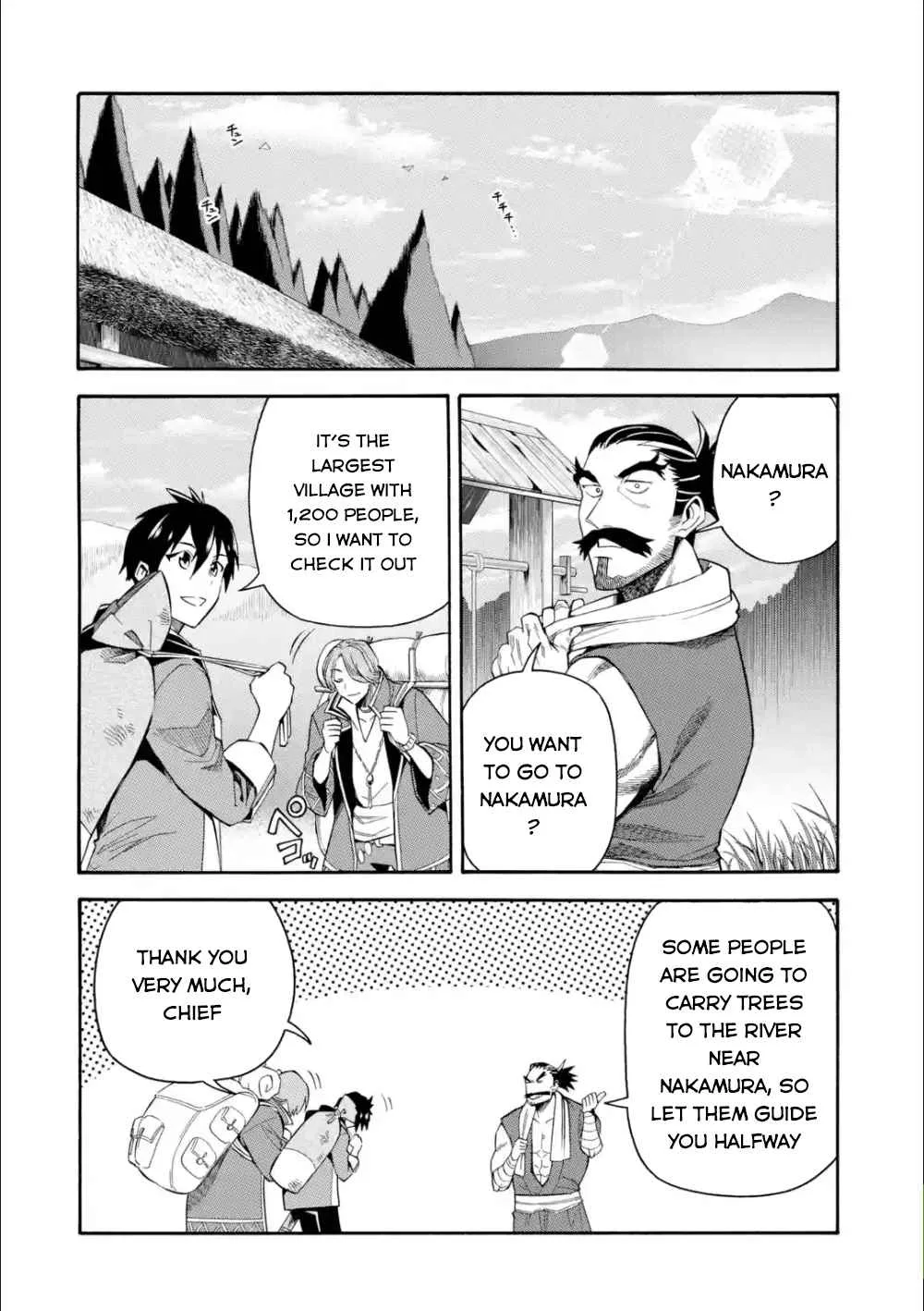 I Was Dismissed from the Hero’s Party Because They Don’t Need My Training Skills, so I Strengthened My [Fief] Which I Got as a Replacement for My Retirement Money. Chapter 5 page 15