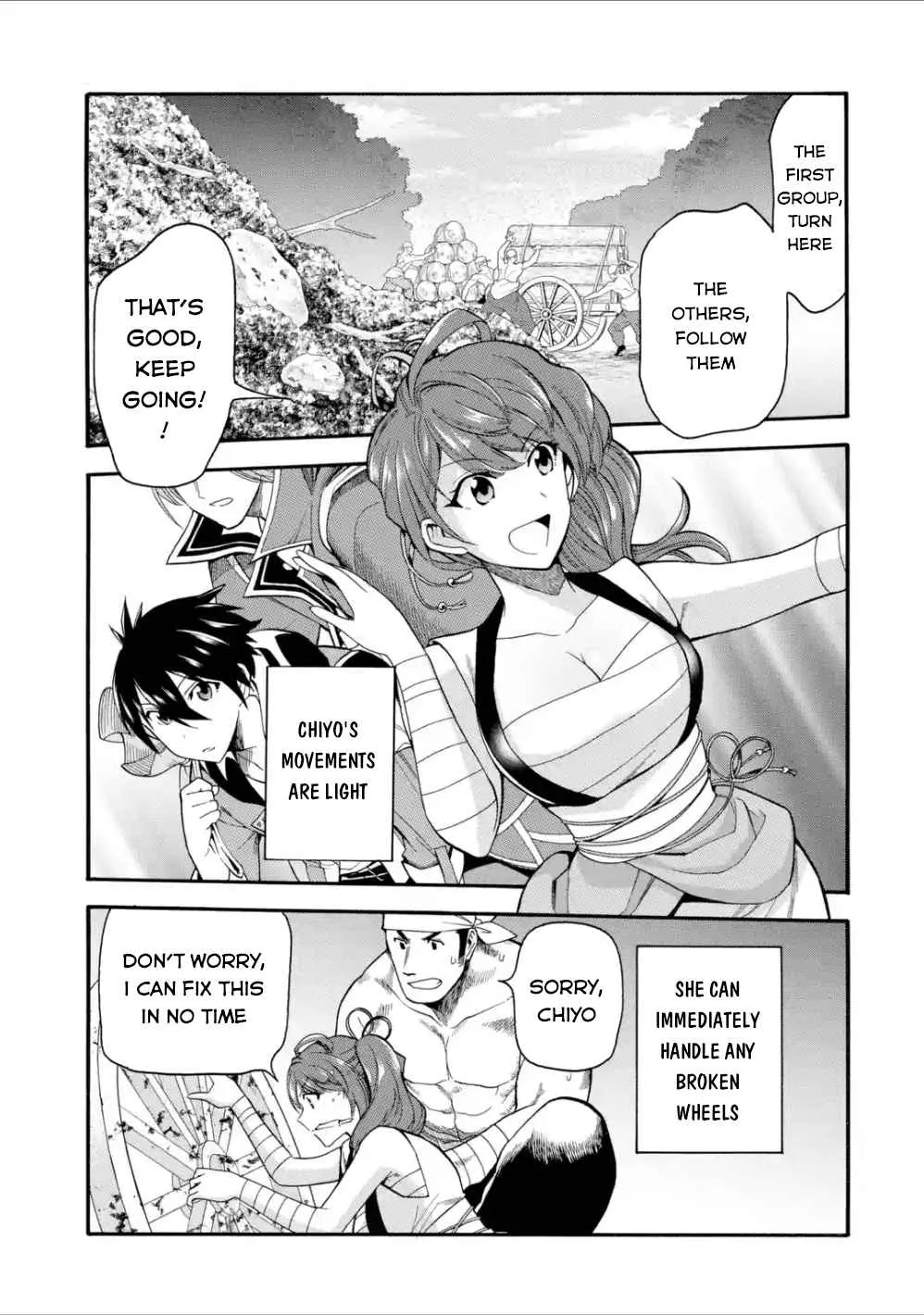 I Was Dismissed from the Hero’s Party Because They Don’t Need My Training Skills, so I Strengthened My [Fief] Which I Got as a Replacement for My Retirement Money. Chapter 5 page 20
