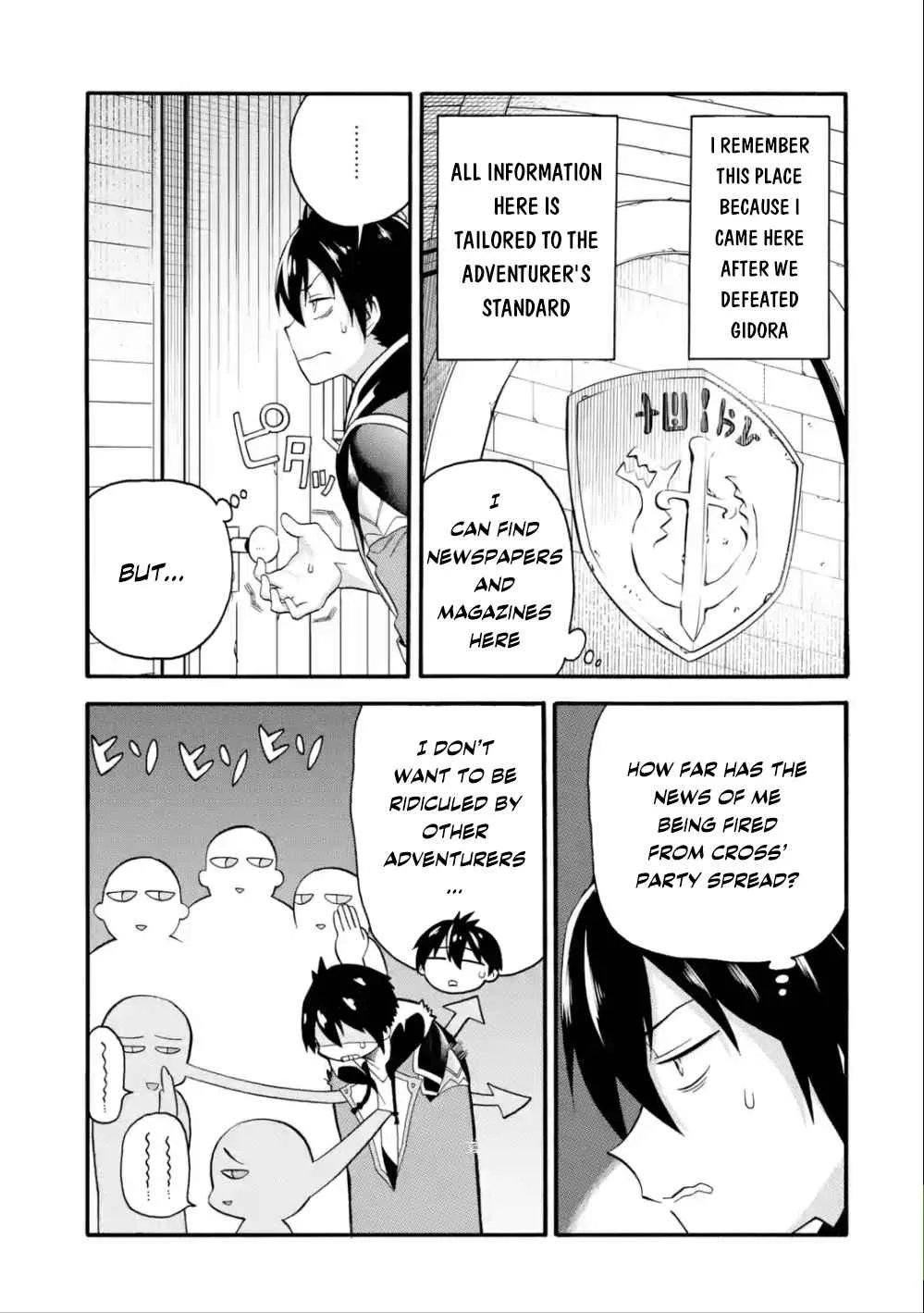 I Was Dismissed from the Hero’s Party Because They Don’t Need My Training Skills, so I Strengthened My [Fief] Which I Got as a Replacement for My Retirement Money. Chapter 6 page 8