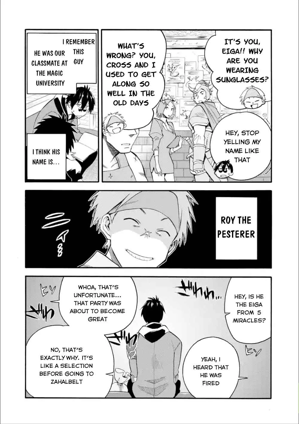 I Was Dismissed from the Hero’s Party Because They Don’t Need My Training Skills, so I Strengthened My [Fief] Which I Got as a Replacement for My Retirement Money. Chapter 6 page 15