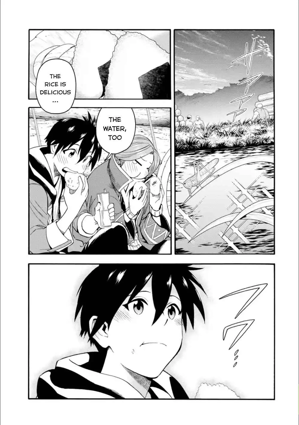 I Was Dismissed from the Hero’s Party Because They Don’t Need My Training Skills, so I Strengthened My [Fief] Which I Got as a Replacement for My Retirement Money. Chapter 5 page 24