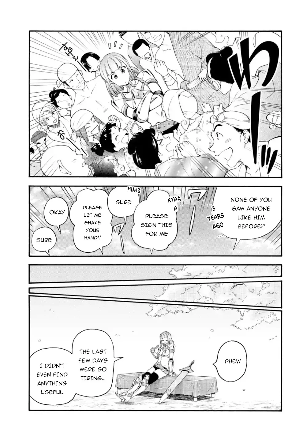 I Was Dismissed from the Hero’s Party Because They Don’t Need My Training Skills, so I Strengthened My [Fief] Which I Got as a Replacement for My Retirement Money. Chapter 9 page 6