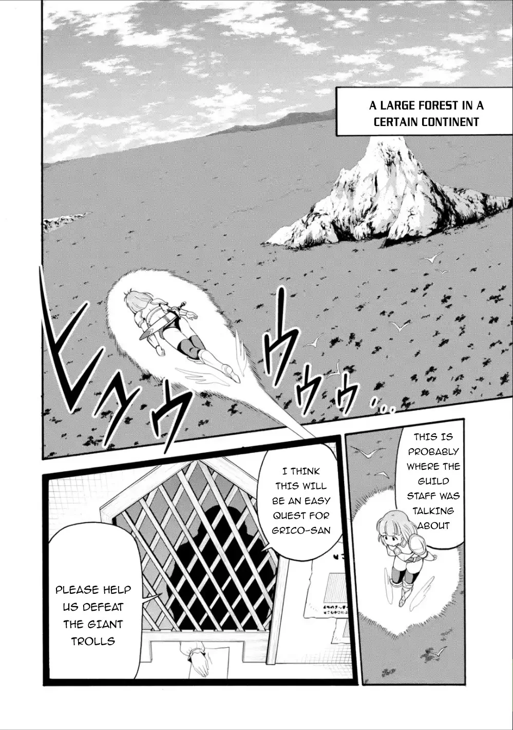 I Was Dismissed from the Hero’s Party Because They Don’t Need My Training Skills, so I Strengthened My [Fief] Which I Got as a Replacement for My Retirement Money. Chapter 9 page 9