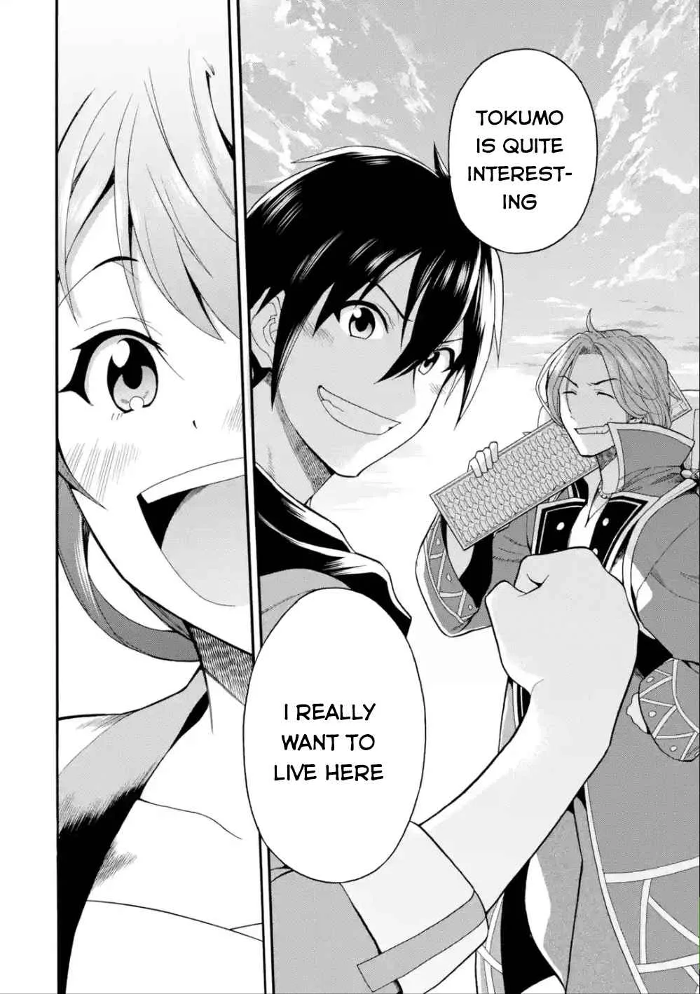 I Was Dismissed from the Hero’s Party Because They Don’t Need My Training Skills, so I Strengthened My [Fief] Which I Got as a Replacement for My Retirement Money. Chapter 5 page 35