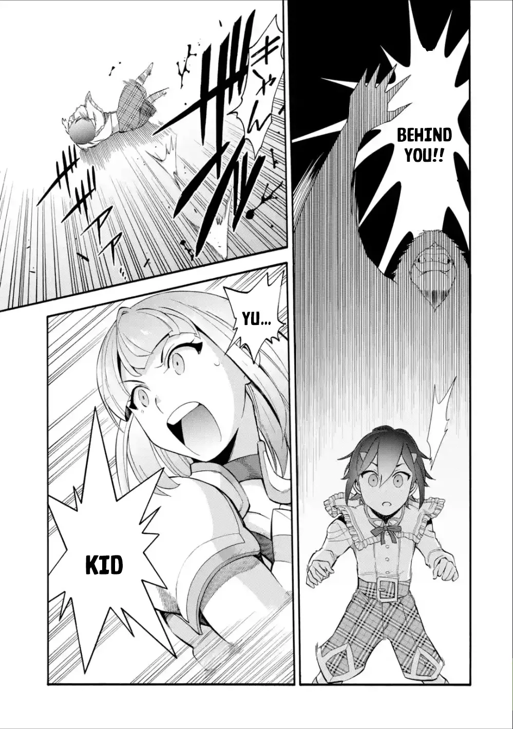 I Was Dismissed from the Hero’s Party Because They Don’t Need My Training Skills, so I Strengthened My [Fief] Which I Got as a Replacement for My Retirement Money. Chapter 9 page 18