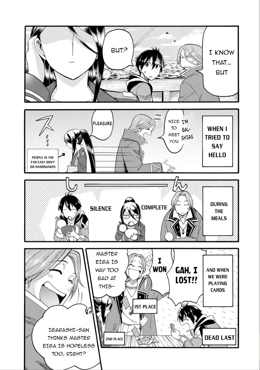 I Was Dismissed from the Hero’s Party Because They Don’t Need My Training Skills, so I Strengthened My [Fief] Which I Got as a Replacement for My Retirement Money. Chapter 8 page 4