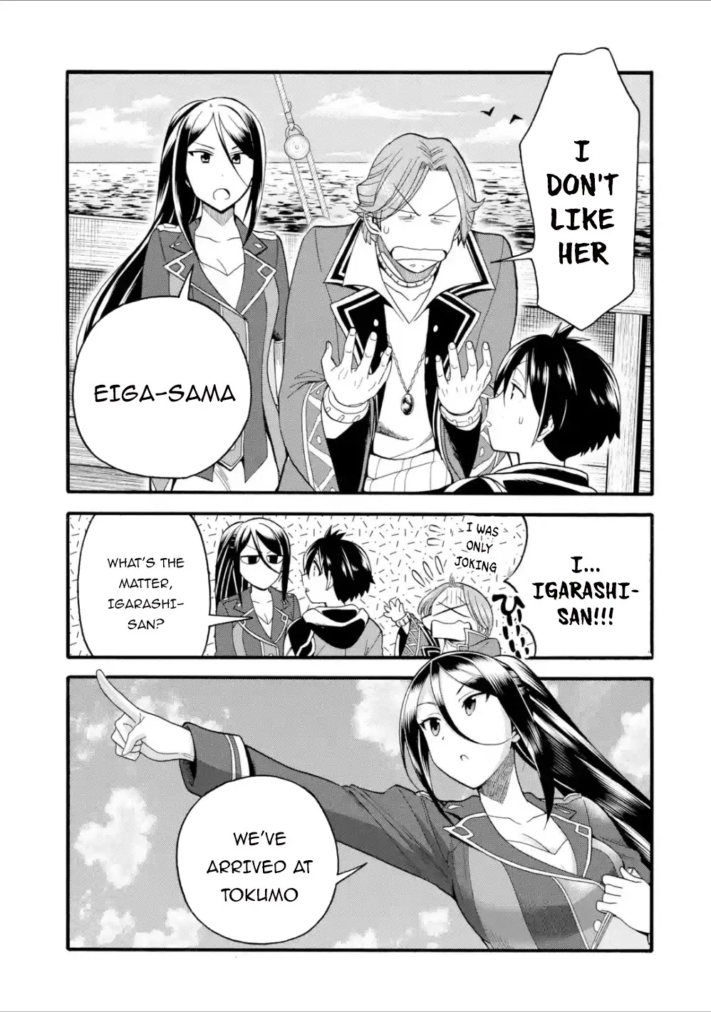 I Was Dismissed from the Hero’s Party Because They Don’t Need My Training Skills, so I Strengthened My [Fief] Which I Got as a Replacement for My Retirement Money. Chapter 8 page 6