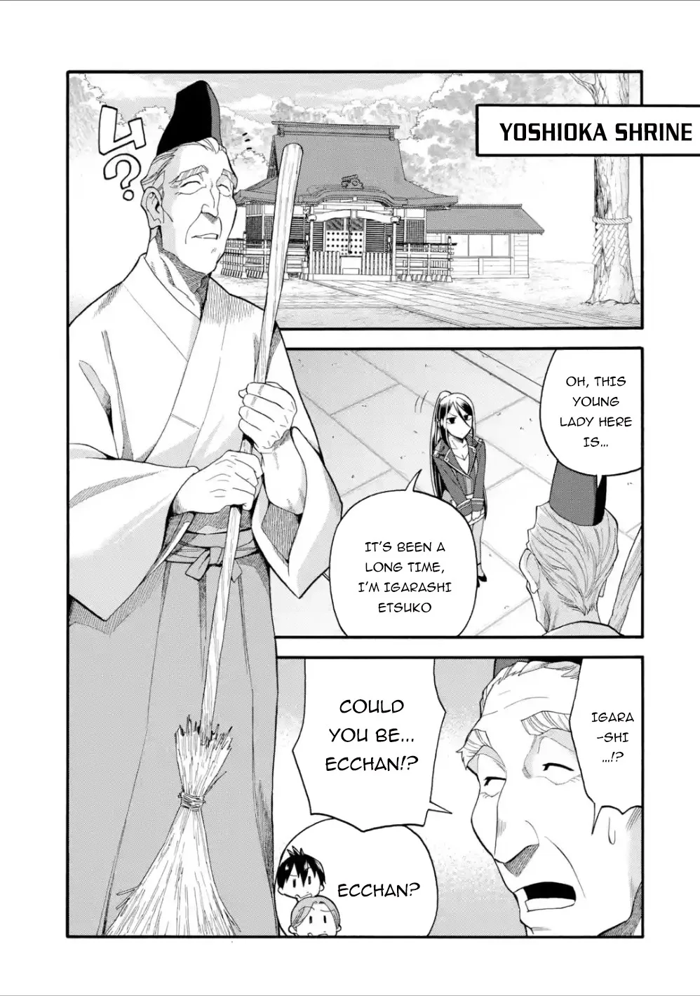 I Was Dismissed from the Hero’s Party Because They Don’t Need My Training Skills, so I Strengthened My [Fief] Which I Got as a Replacement for My Retirement Money. Chapter 8 page 12