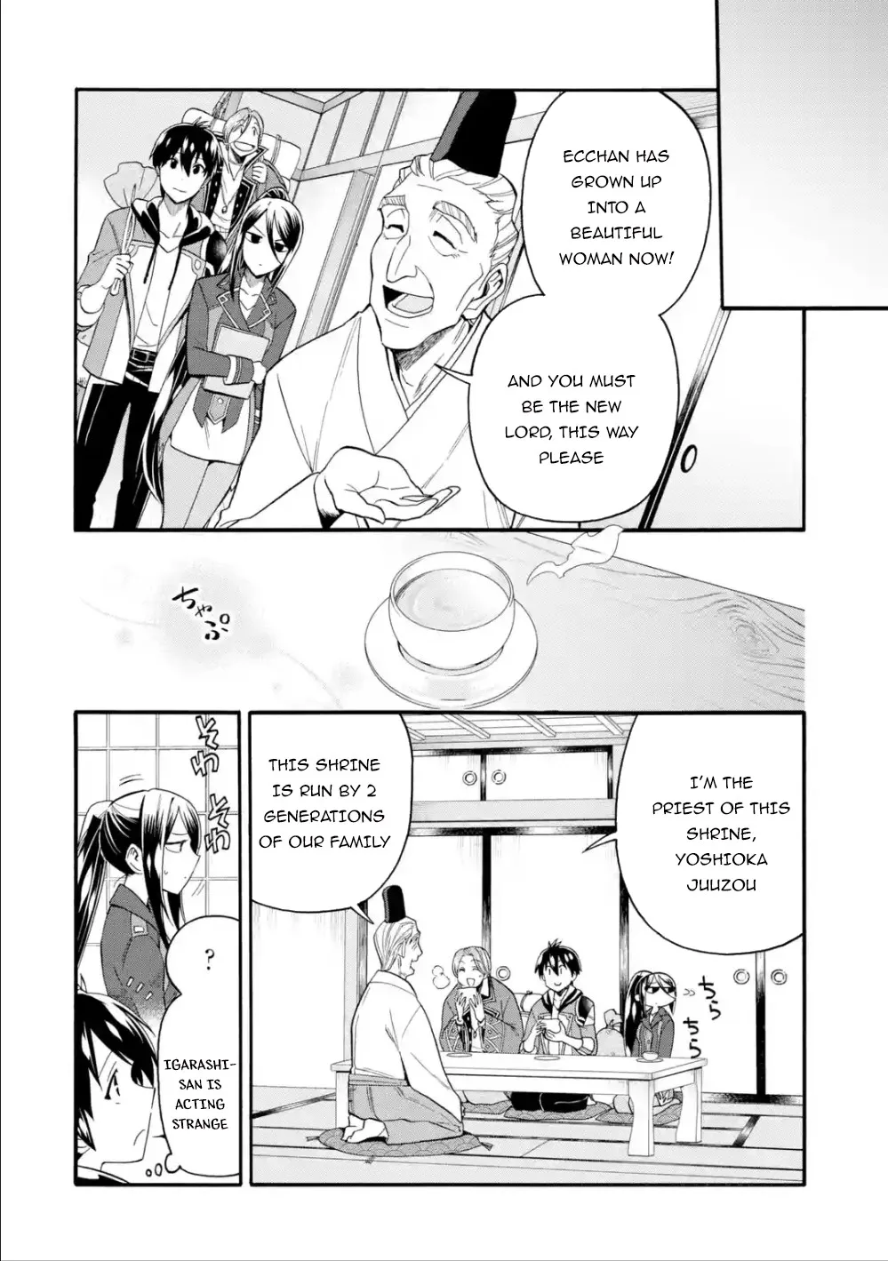 I Was Dismissed from the Hero’s Party Because They Don’t Need My Training Skills, so I Strengthened My [Fief] Which I Got as a Replacement for My Retirement Money. Chapter 8 page 13