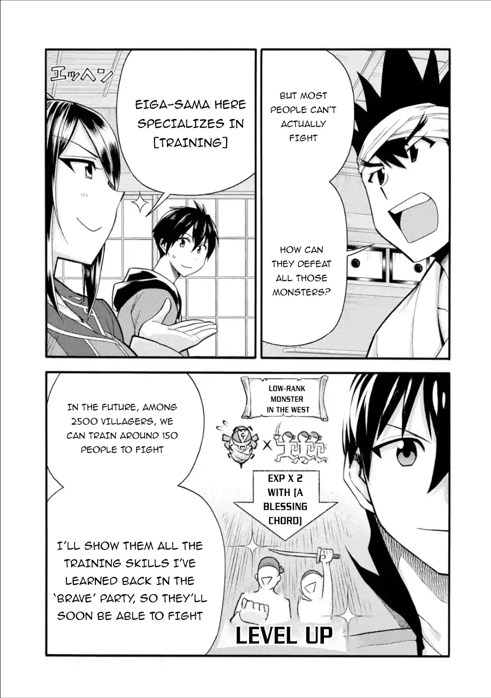 I Was Dismissed from the Hero’s Party Because They Don’t Need My Training Skills, so I Strengthened My [Fief] Which I Got as a Replacement for My Retirement Money. Chapter 8 page 24