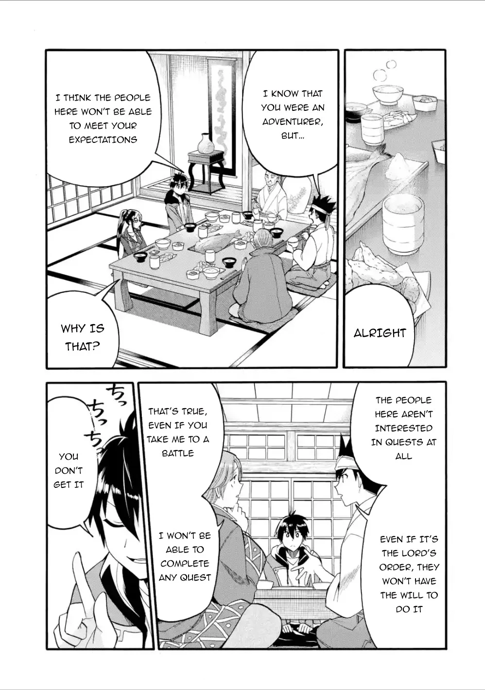 I Was Dismissed from the Hero’s Party Because They Don’t Need My Training Skills, so I Strengthened My [Fief] Which I Got as a Replacement for My Retirement Money. Chapter 8 page 20