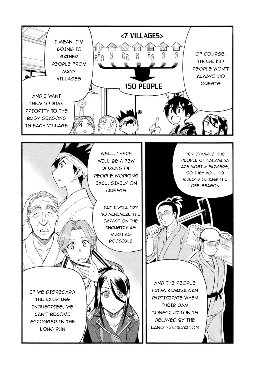 I Was Dismissed from the Hero’s Party Because They Don’t Need My Training Skills, so I Strengthened My [Fief] Which I Got as a Replacement for My Retirement Money. Chapter 8 page 25