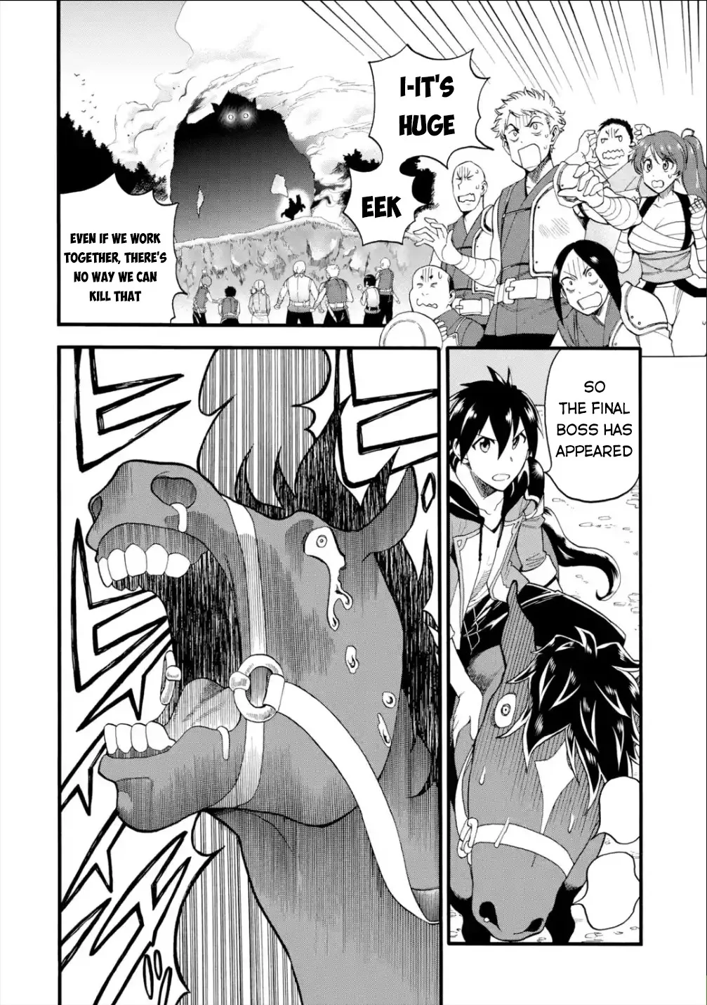 I Was Dismissed from the Hero’s Party Because They Don’t Need My Training Skills, so I Strengthened My [Fief] Which I Got as a Replacement for My Retirement Money. Chapter 13 page 4