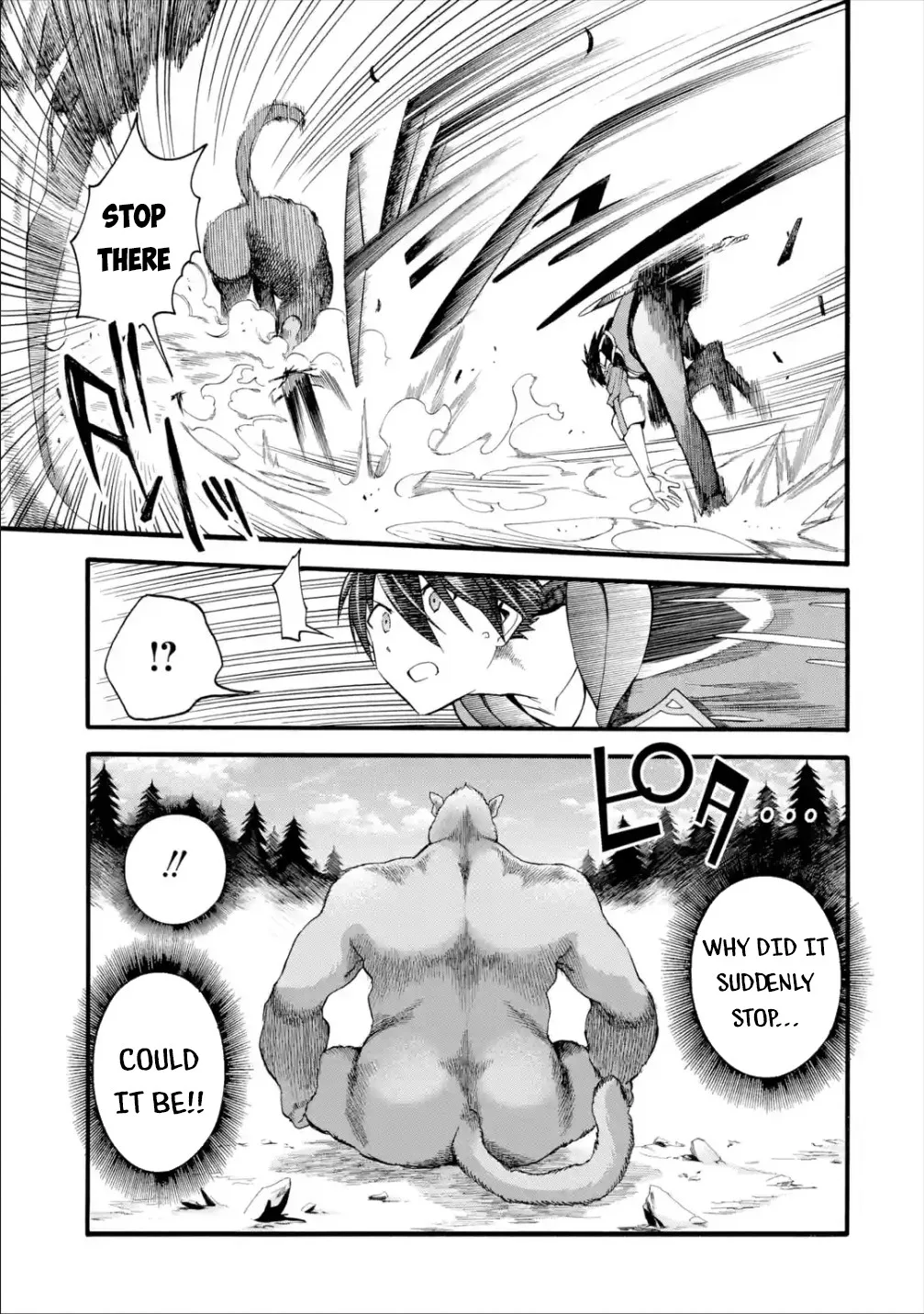 I Was Dismissed from the Hero’s Party Because They Don’t Need My Training Skills, so I Strengthened My [Fief] Which I Got as a Replacement for My Retirement Money. Chapter 13 page 7