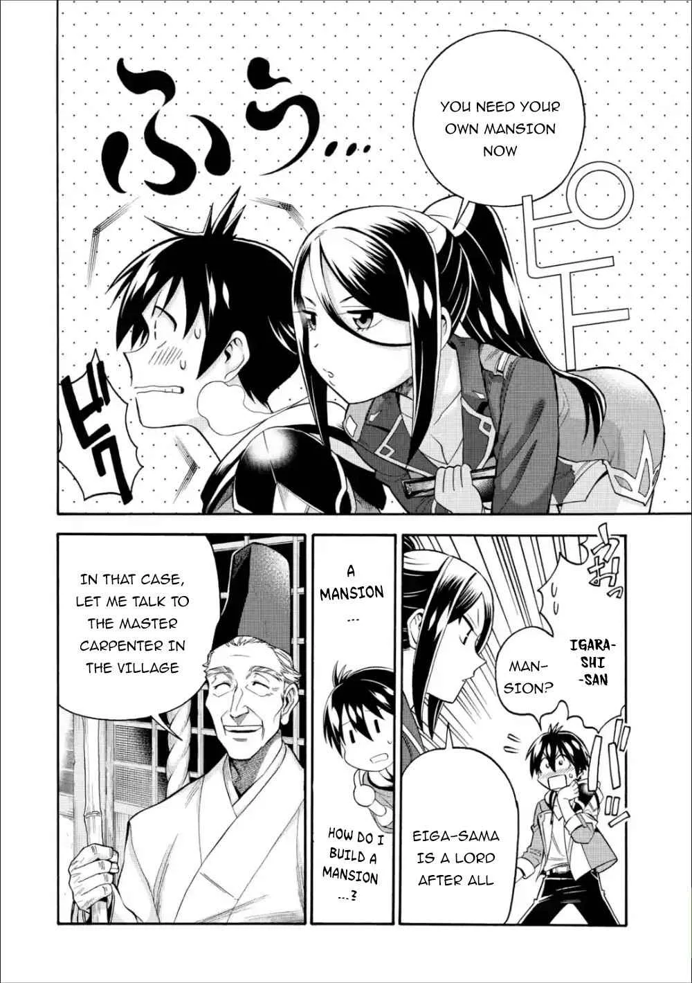 I Was Dismissed from the Hero’s Party Because They Don’t Need My Training Skills, so I Strengthened My [Fief] Which I Got as a Replacement for My Retirement Money. Chapter 10 page 7
