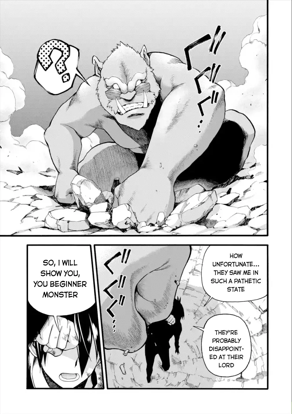 I Was Dismissed from the Hero’s Party Because They Don’t Need My Training Skills, so I Strengthened My [Fief] Which I Got as a Replacement for My Retirement Money. Chapter 13 page 17