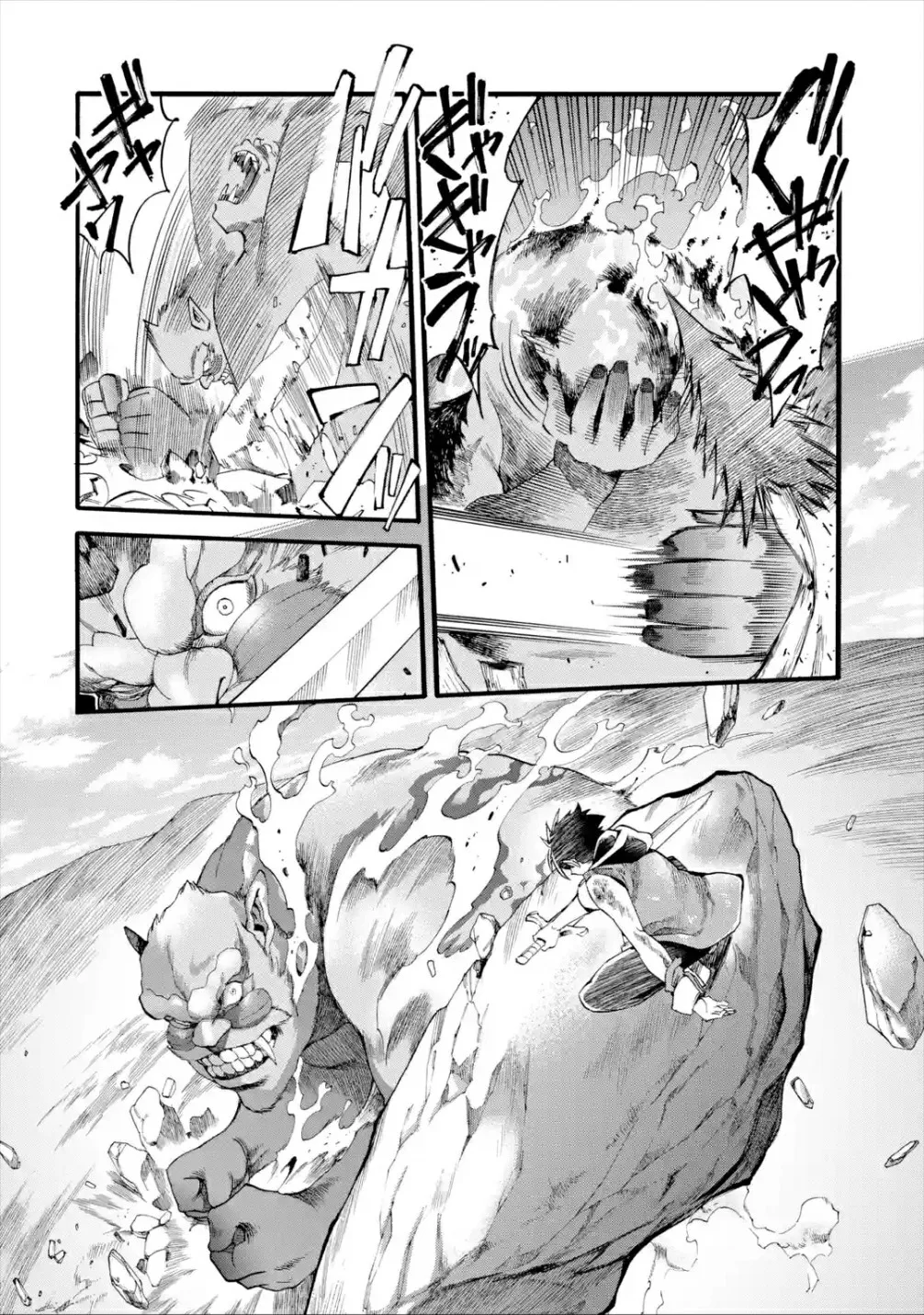 I Was Dismissed from the Hero’s Party Because They Don’t Need My Training Skills, so I Strengthened My [Fief] Which I Got as a Replacement for My Retirement Money. Chapter 13 page 20