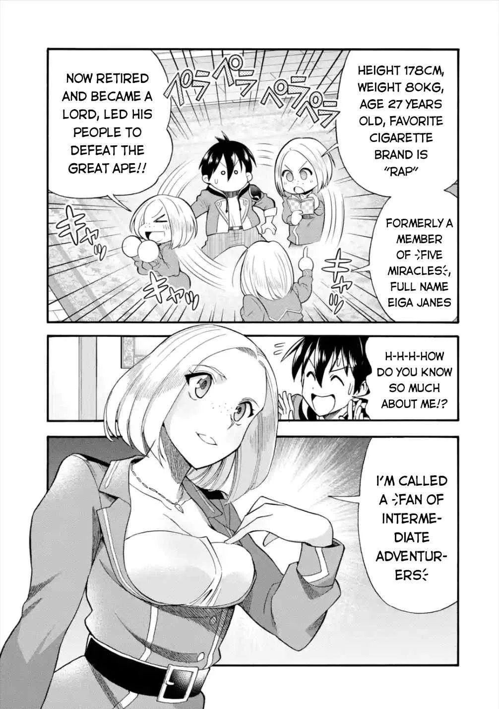 I Was Dismissed from the Hero’s Party Because They Don’t Need My Training Skills, so I Strengthened My [Fief] Which I Got as a Replacement for My Retirement Money. Chapter 14 page 8