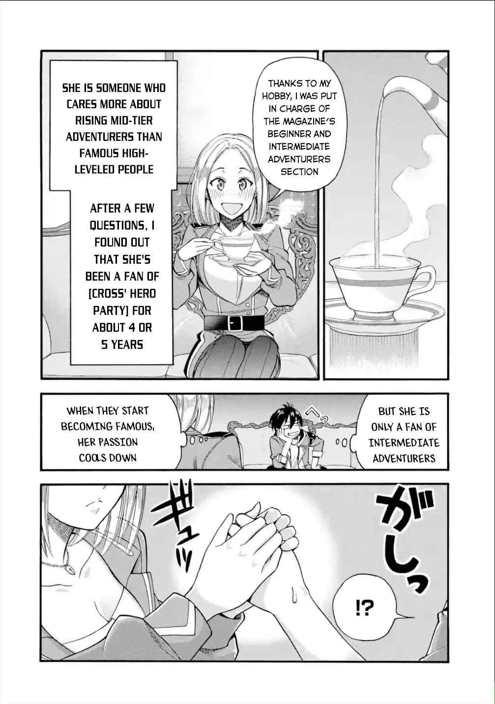 I Was Dismissed from the Hero’s Party Because They Don’t Need My Training Skills, so I Strengthened My [Fief] Which I Got as a Replacement for My Retirement Money. Chapter 14 page 9