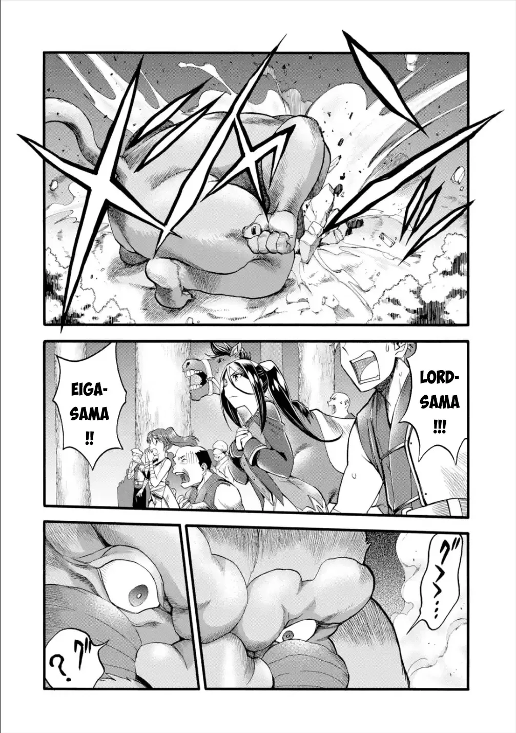 I Was Dismissed from the Hero’s Party Because They Don’t Need My Training Skills, so I Strengthened My [Fief] Which I Got as a Replacement for My Retirement Money. Chapter 13 page 16