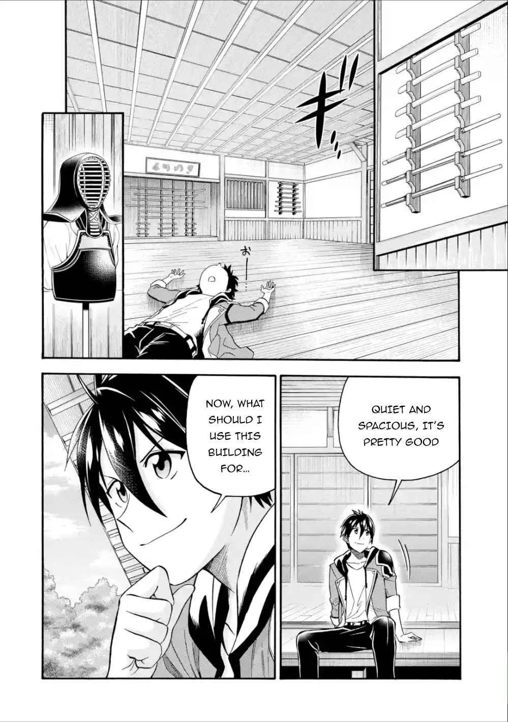 I Was Dismissed from the Hero’s Party Because They Don’t Need My Training Skills, so I Strengthened My [Fief] Which I Got as a Replacement for My Retirement Money. Chapter 10 page 11