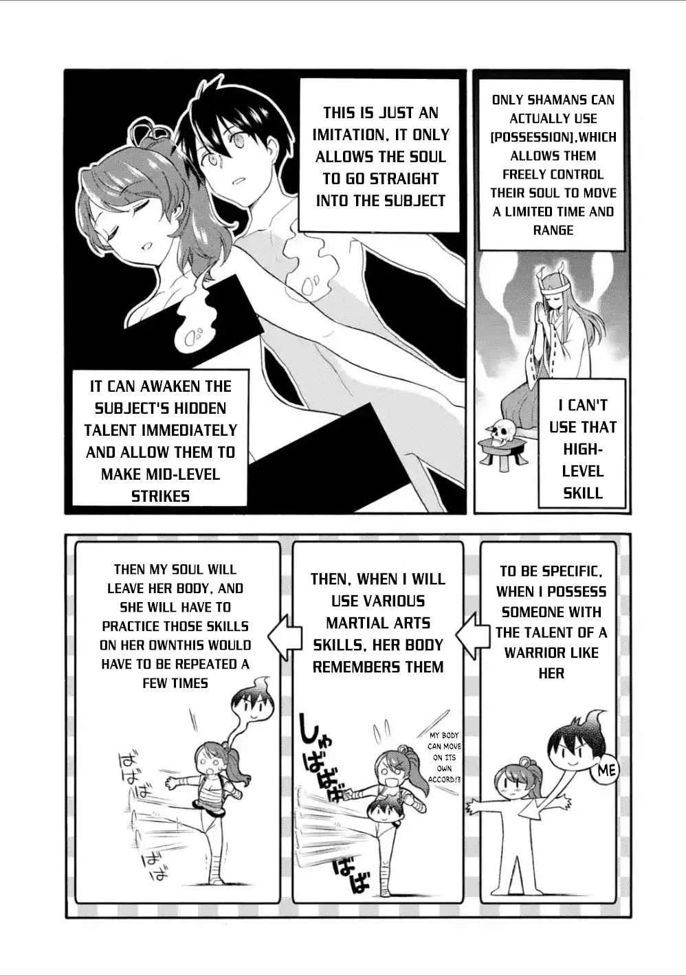 I Was Dismissed from the Hero’s Party Because They Don’t Need My Training Skills, so I Strengthened My [Fief] Which I Got as a Replacement for My Retirement Money. Chapter 10 page 18