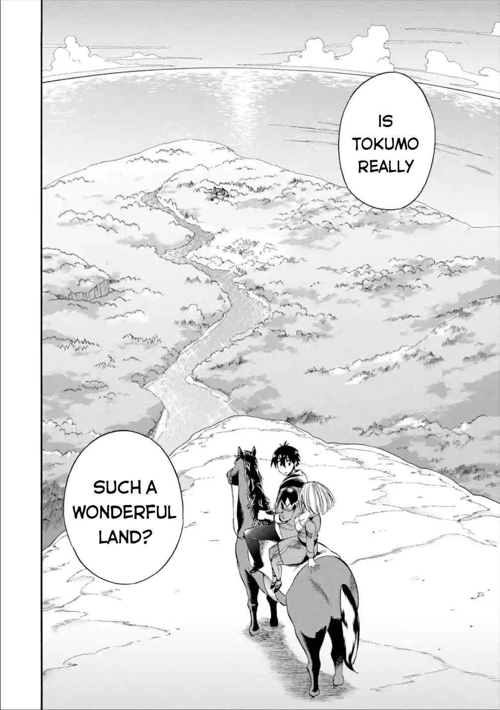 I Was Dismissed from the Hero’s Party Because They Don’t Need My Training Skills, so I Strengthened My [Fief] Which I Got as a Replacement for My Retirement Money. Chapter 14 page 19