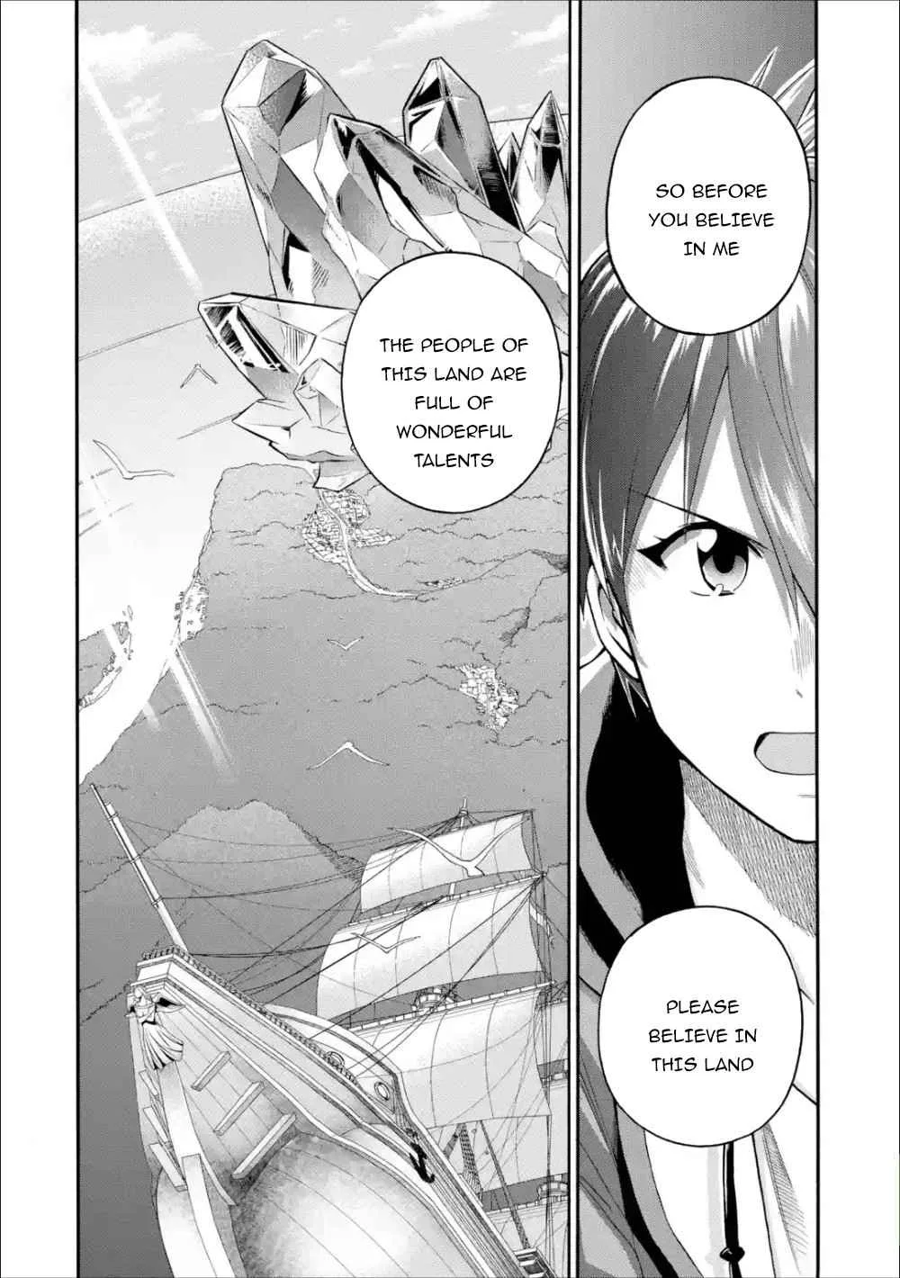 I Was Dismissed from the Hero’s Party Because They Don’t Need My Training Skills, so I Strengthened My [Fief] Which I Got as a Replacement for My Retirement Money. Chapter 10 page 21