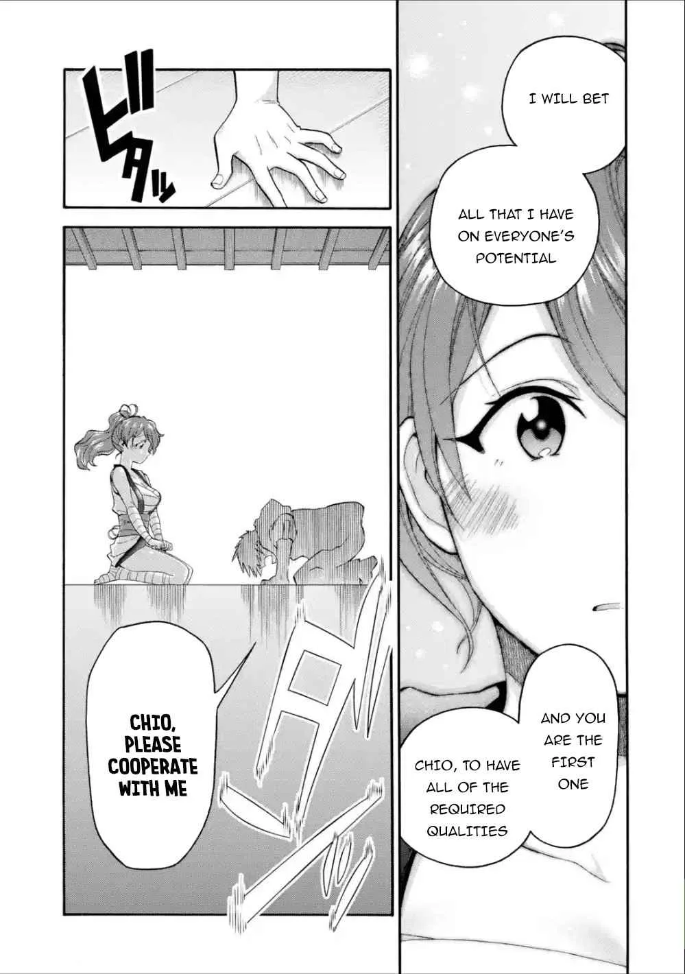 I Was Dismissed from the Hero’s Party Because They Don’t Need My Training Skills, so I Strengthened My [Fief] Which I Got as a Replacement for My Retirement Money. Chapter 10 page 22