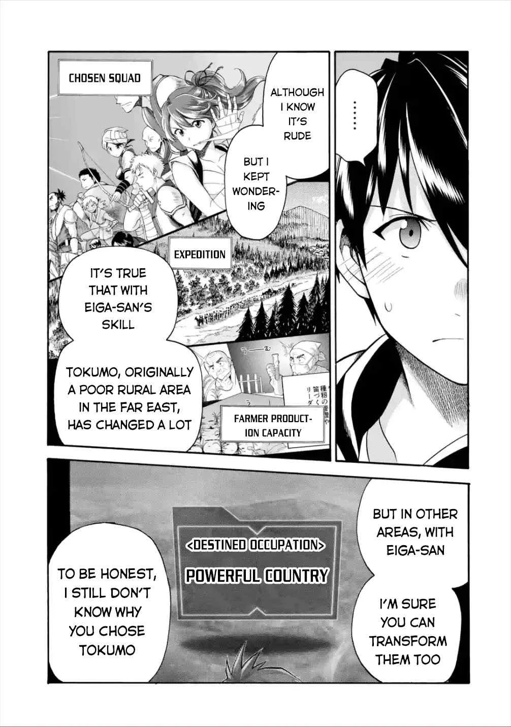 I Was Dismissed from the Hero’s Party Because They Don’t Need My Training Skills, so I Strengthened My [Fief] Which I Got as a Replacement for My Retirement Money. Chapter 14 page 20