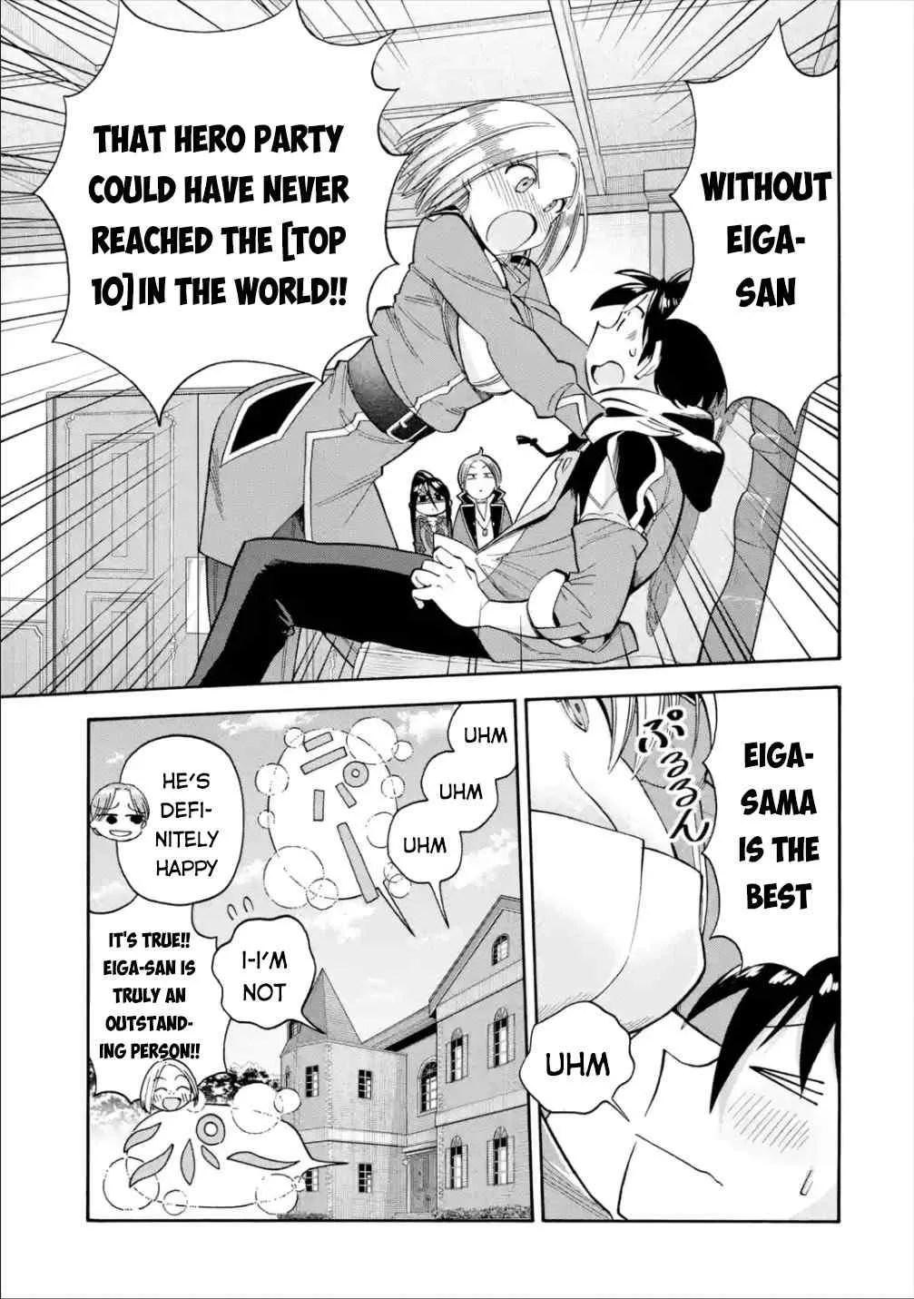 I Was Dismissed from the Hero’s Party Because They Don’t Need My Training Skills, so I Strengthened My [Fief] Which I Got as a Replacement for My Retirement Money. Chapter 14 page 12