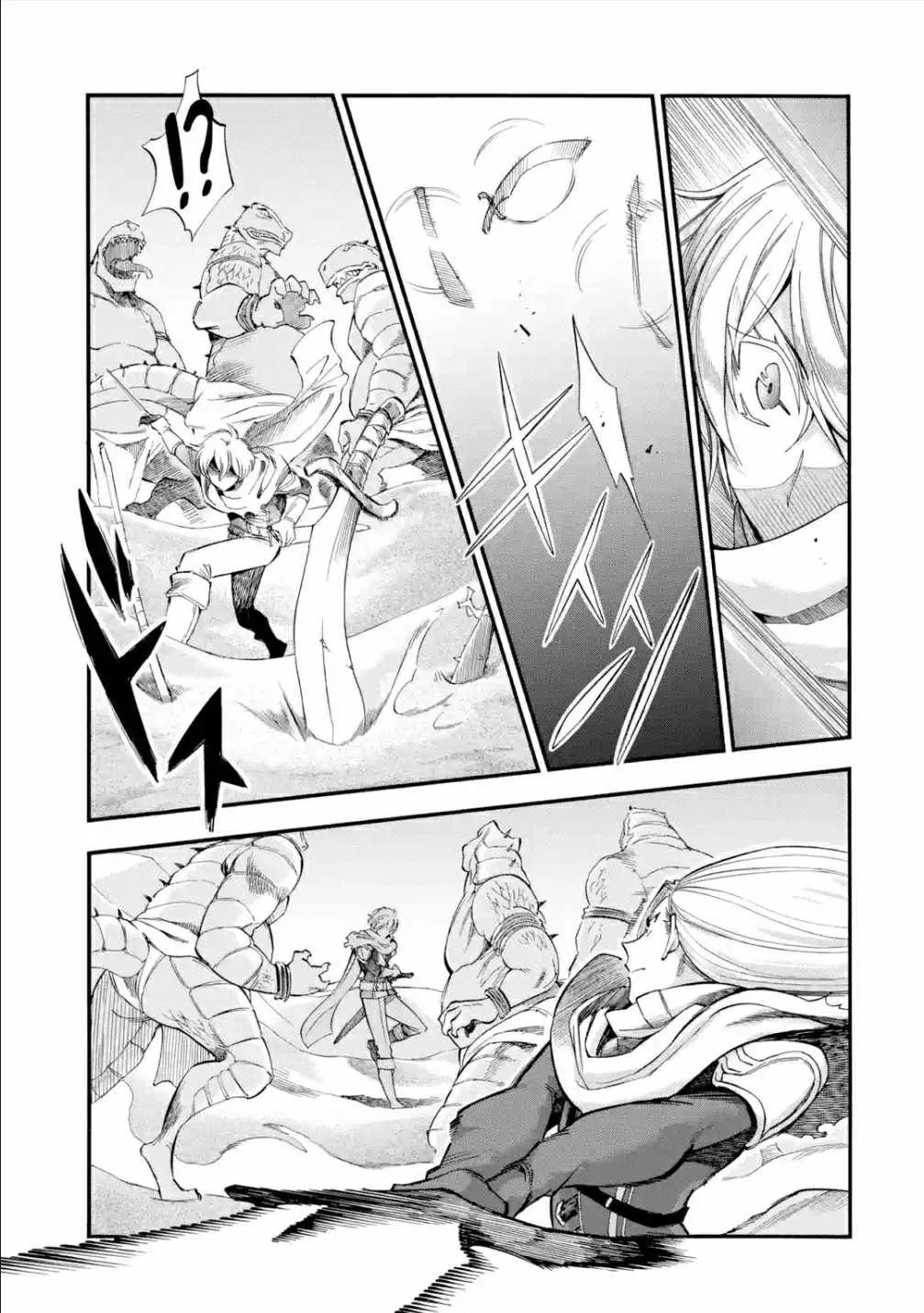 I Was Dismissed from the Hero’s Party Because They Don’t Need My Training Skills, so I Strengthened My [Fief] Which I Got as a Replacement for My Retirement Money. Chapter 15 page 4