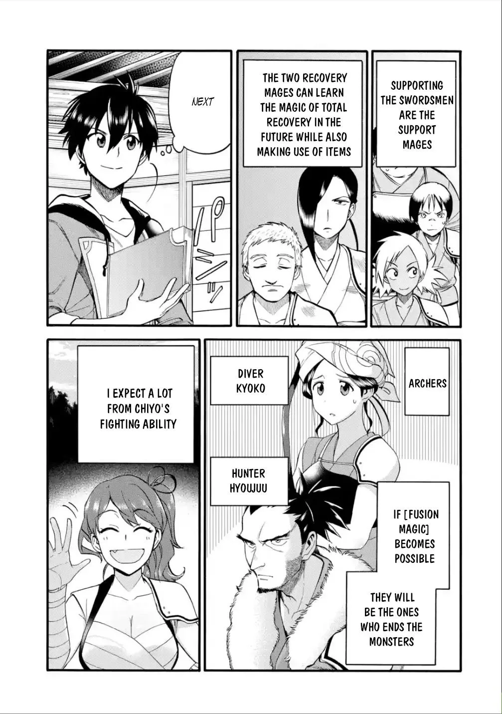 I Was Dismissed from the Hero’s Party Because They Don’t Need My Training Skills, so I Strengthened My [Fief] Which I Got as a Replacement for My Retirement Money. Chapter 11 page 11