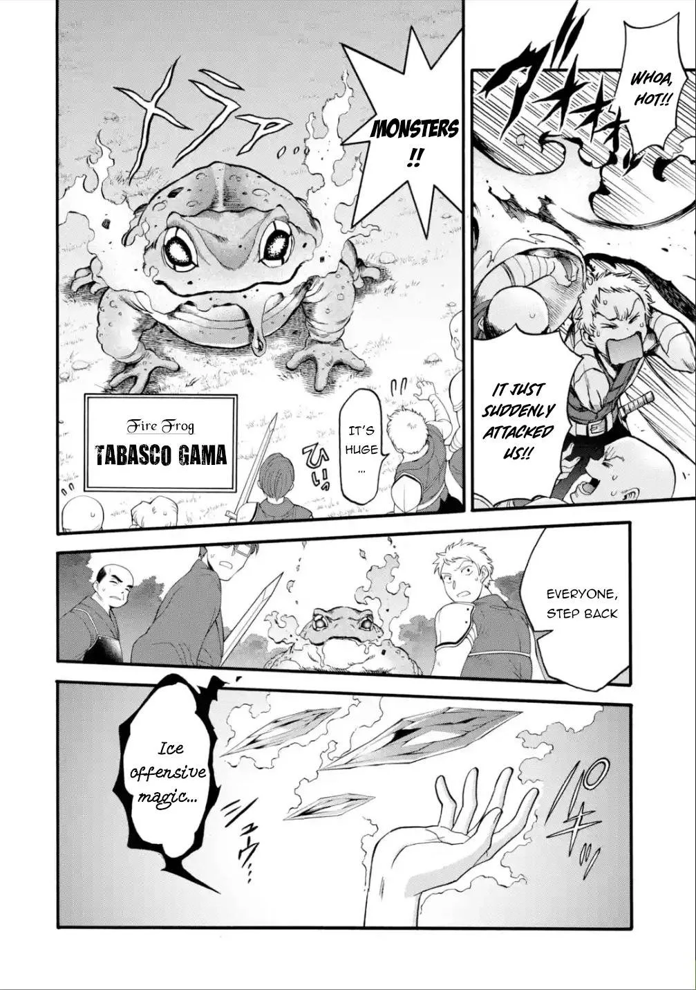 I Was Dismissed from the Hero’s Party Because They Don’t Need My Training Skills, so I Strengthened My [Fief] Which I Got as a Replacement for My Retirement Money. Chapter 11 page 14