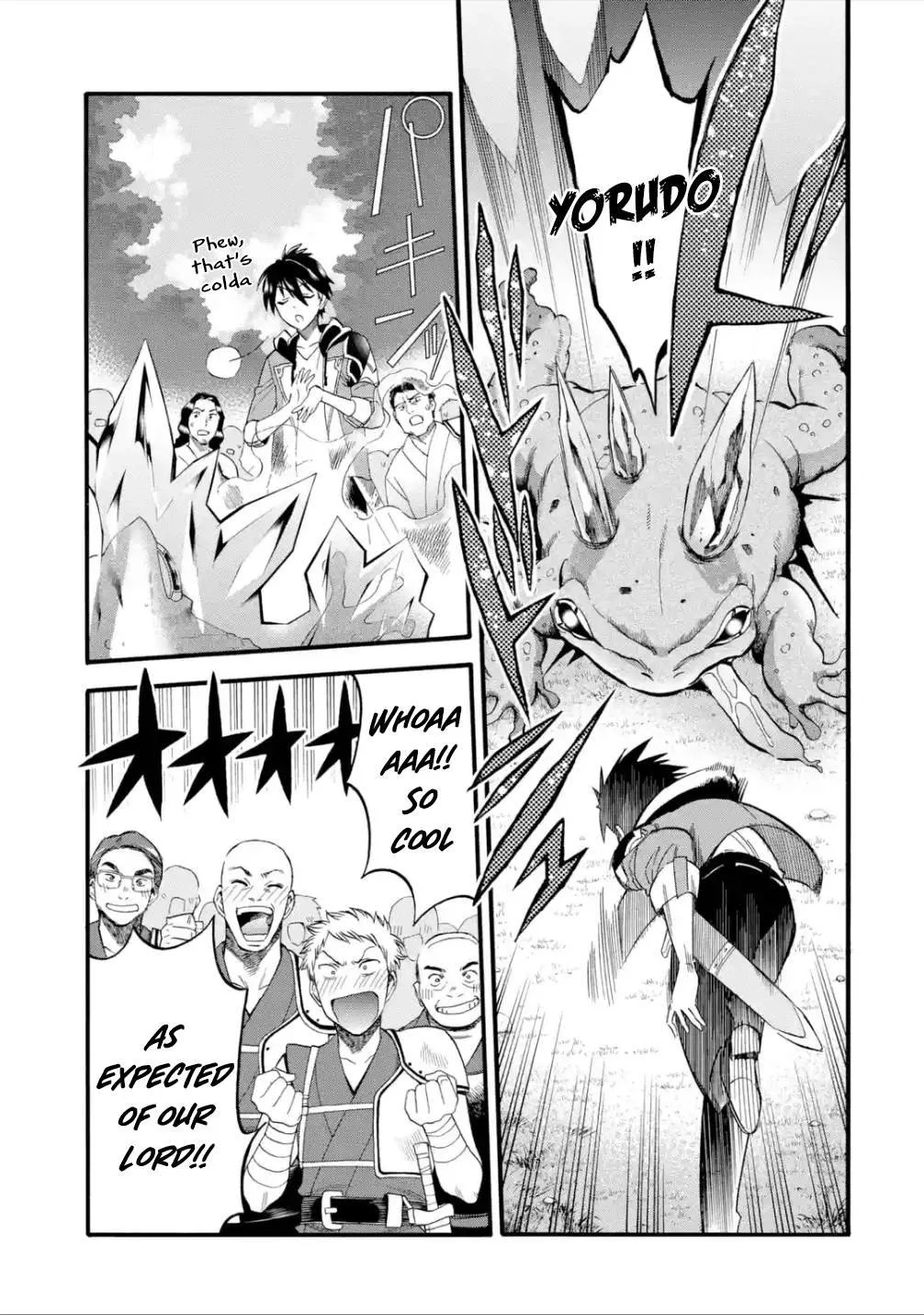 I Was Dismissed from the Hero’s Party Because They Don’t Need My Training Skills, so I Strengthened My [Fief] Which I Got as a Replacement for My Retirement Money. Chapter 11 page 15