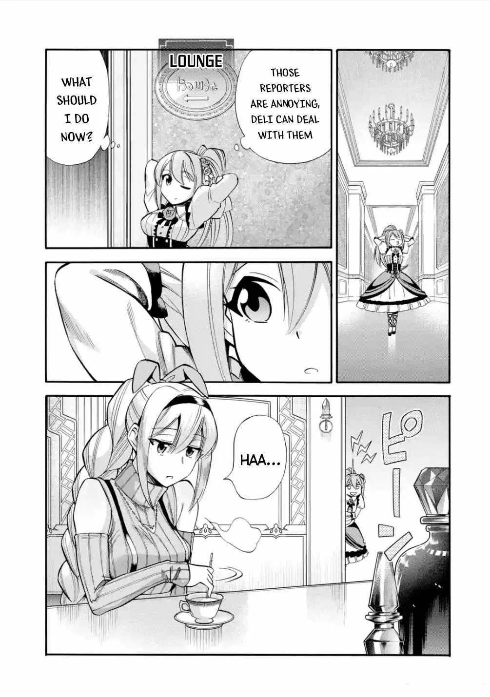 I Was Dismissed from the Hero’s Party Because They Don’t Need My Training Skills, so I Strengthened My [Fief] Which I Got as a Replacement for My Retirement Money. Chapter 15 page 14
