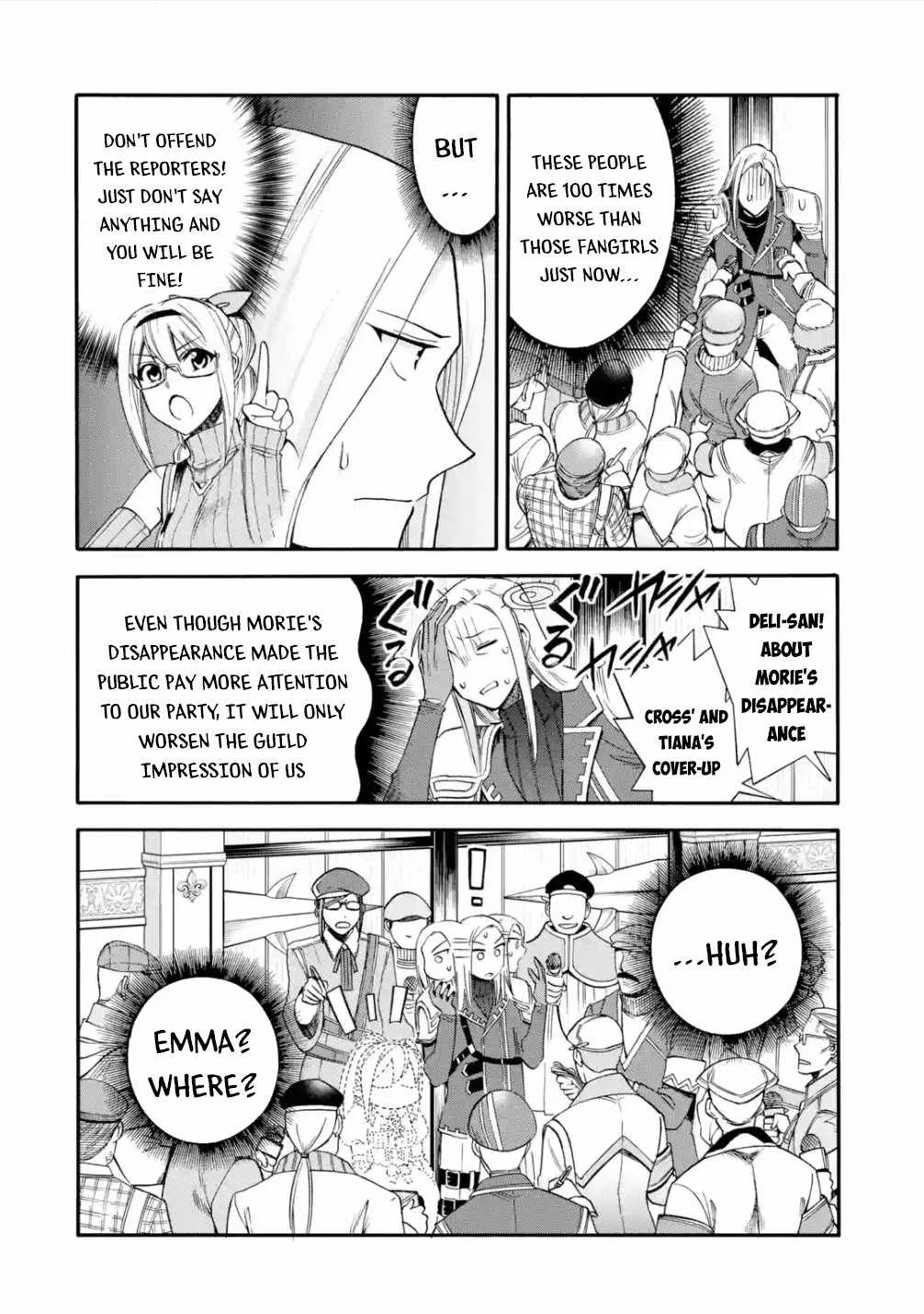 I Was Dismissed from the Hero’s Party Because They Don’t Need My Training Skills, so I Strengthened My [Fief] Which I Got as a Replacement for My Retirement Money. Chapter 15 page 13