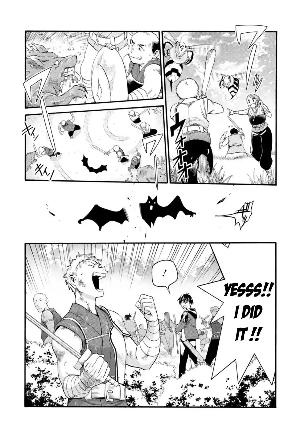 I Was Dismissed from the Hero’s Party Because They Don’t Need My Training Skills, so I Strengthened My [Fief] Which I Got as a Replacement for My Retirement Money. Chapter 11 page 22